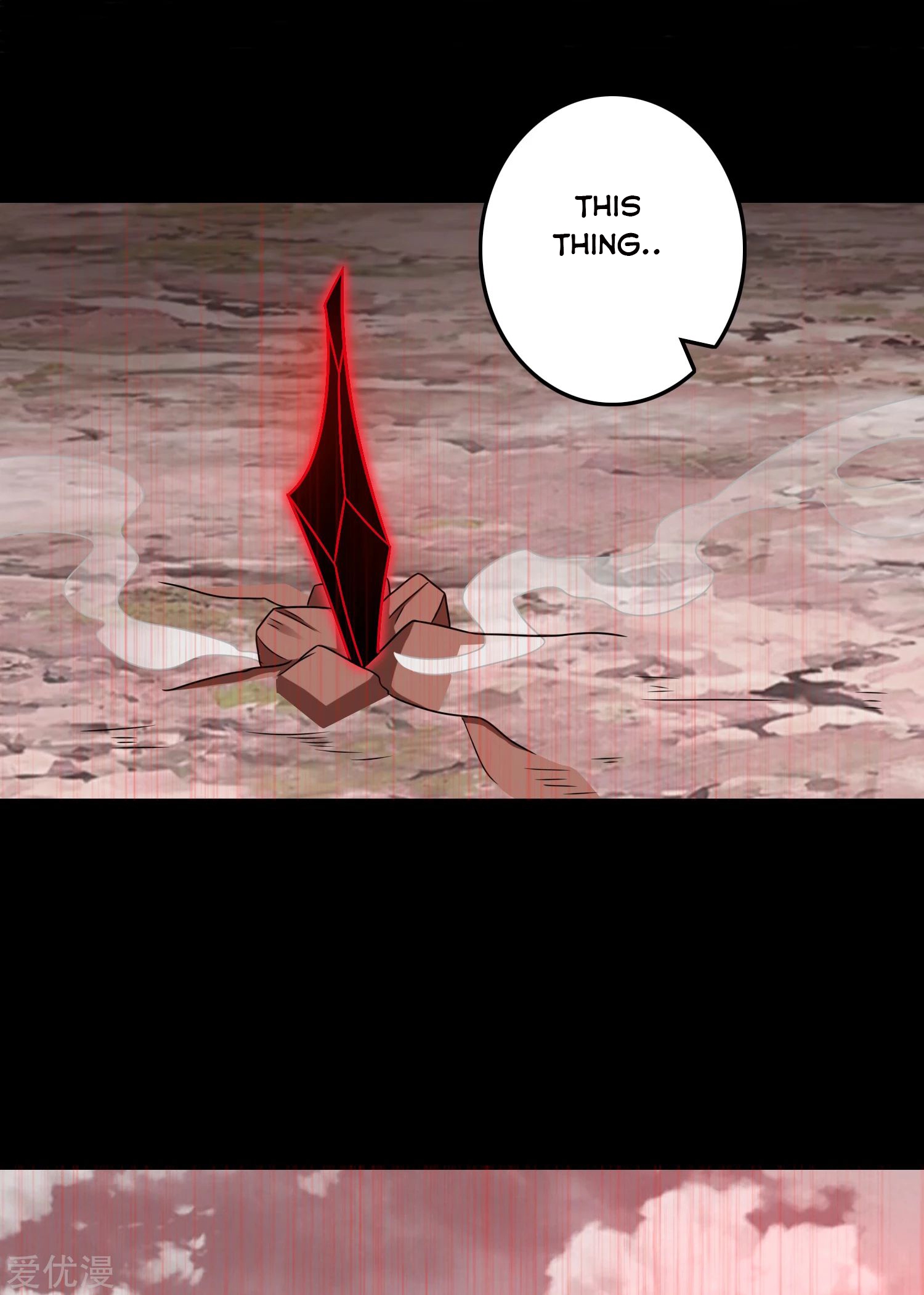 King of Apocalypse Chapter 265 - page 4