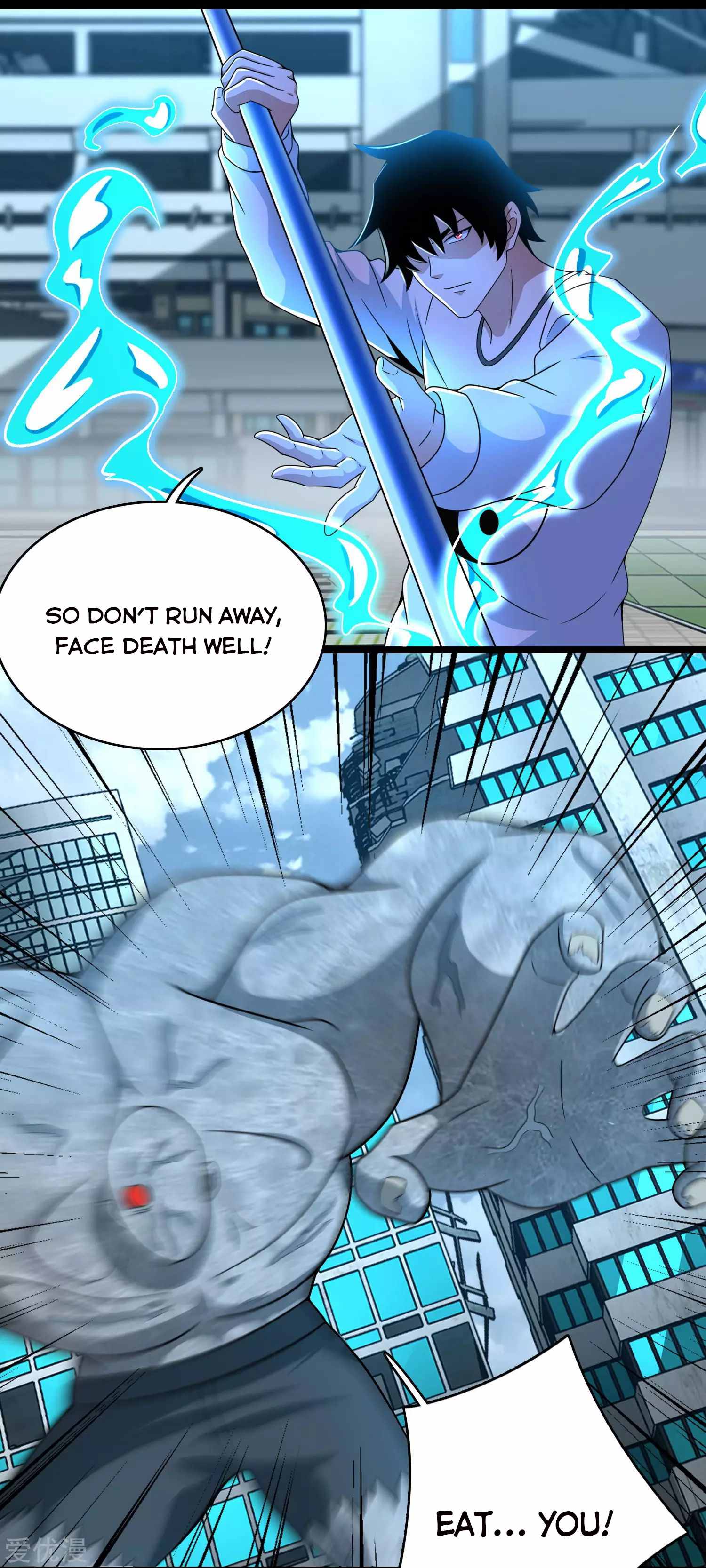 King of Apocalypse Chapter 300 - page 11