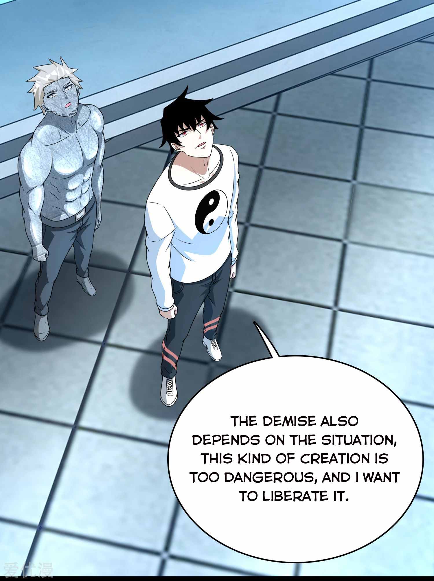 King of Apocalypse Chapter 300 - page 5