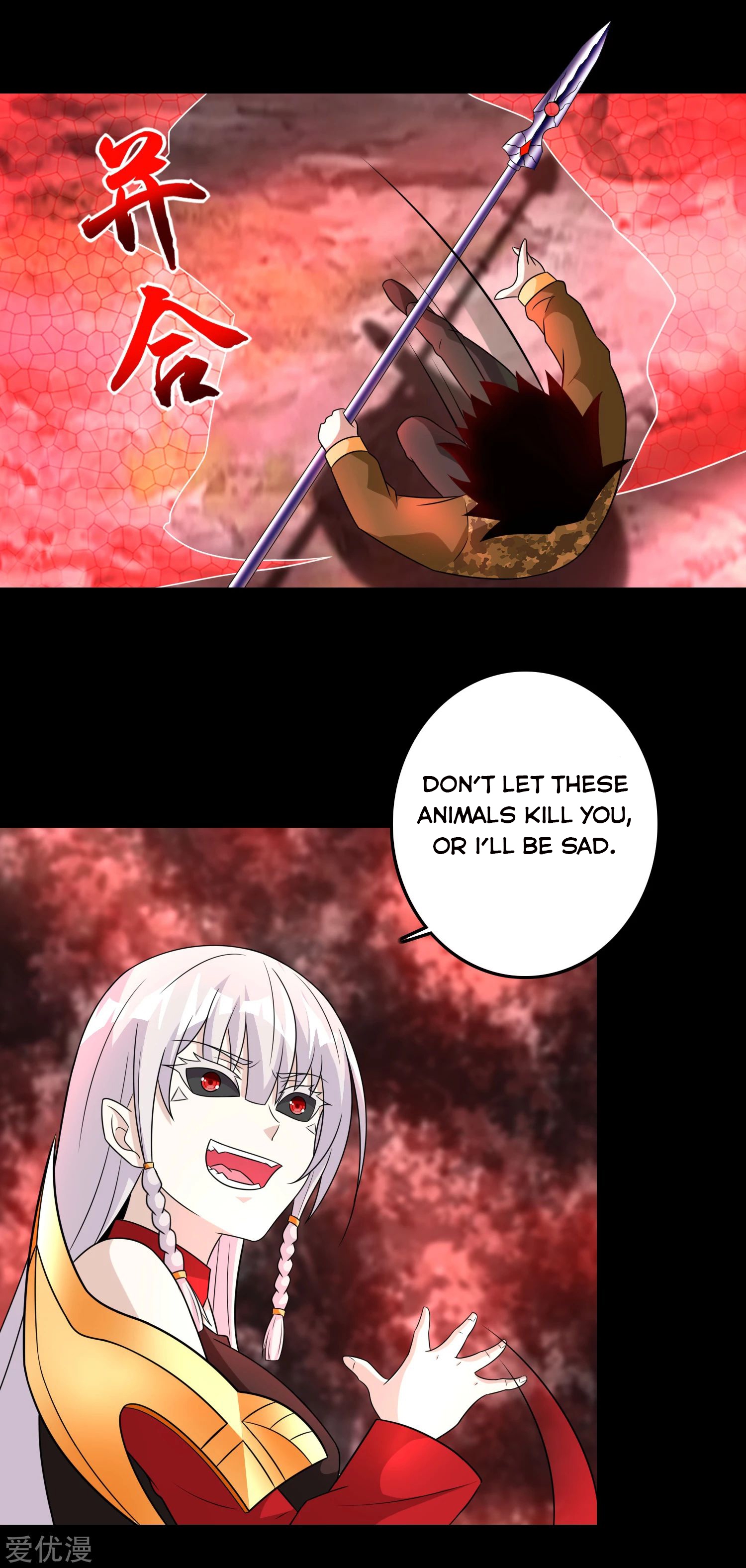 King of Apocalypse Chapter 264 - page 11
