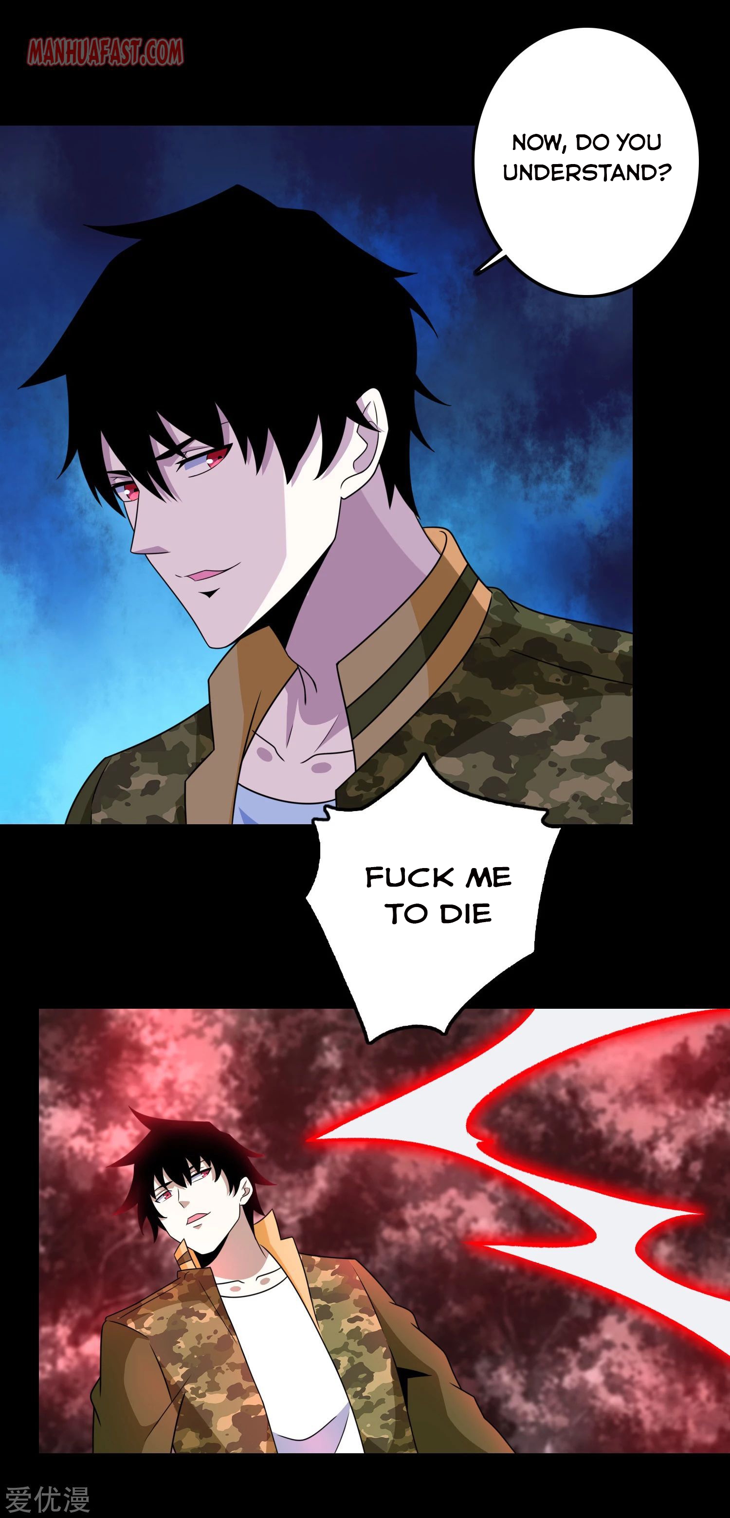 King of Apocalypse Chapter 264 - page 3