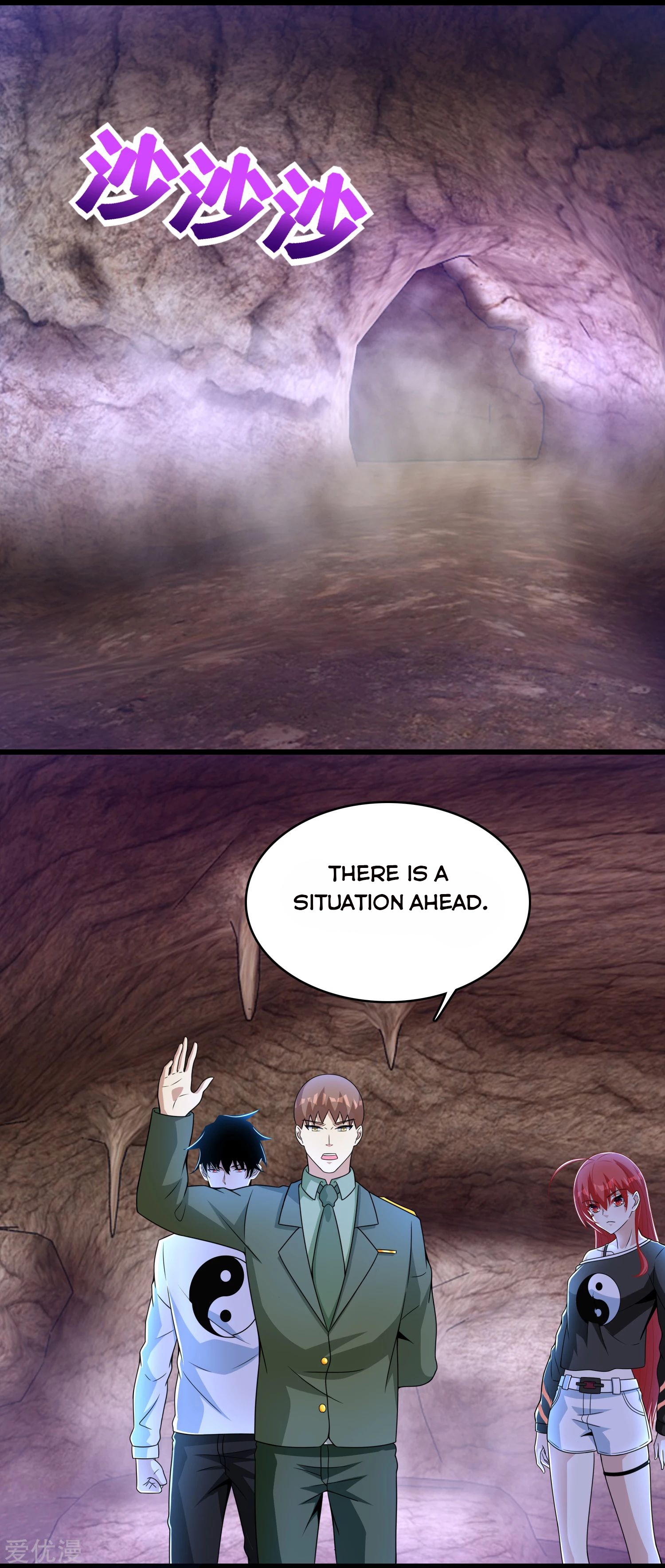 King of Apocalypse Chapter 286 - page 13