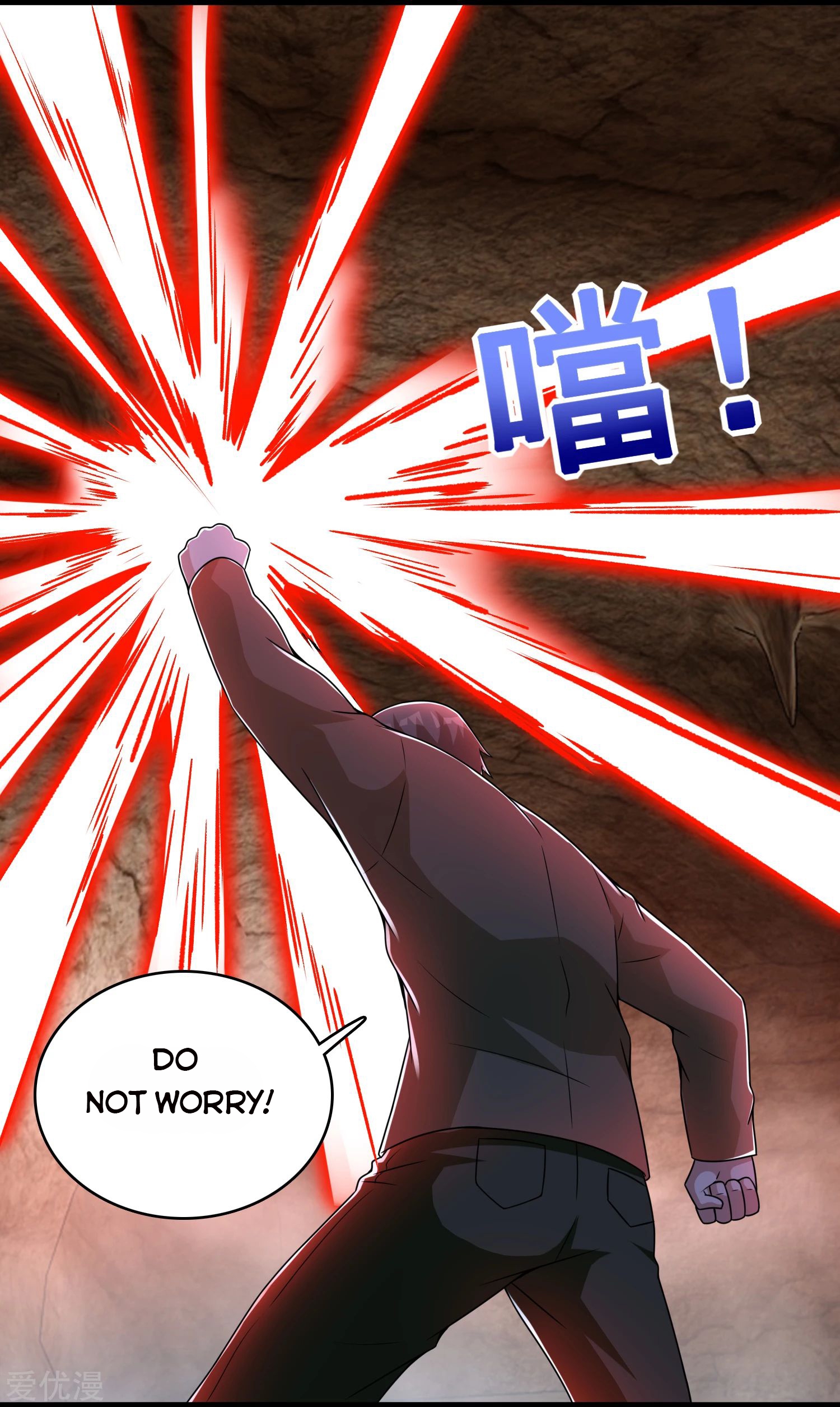 King of Apocalypse Chapter 286 - page 16