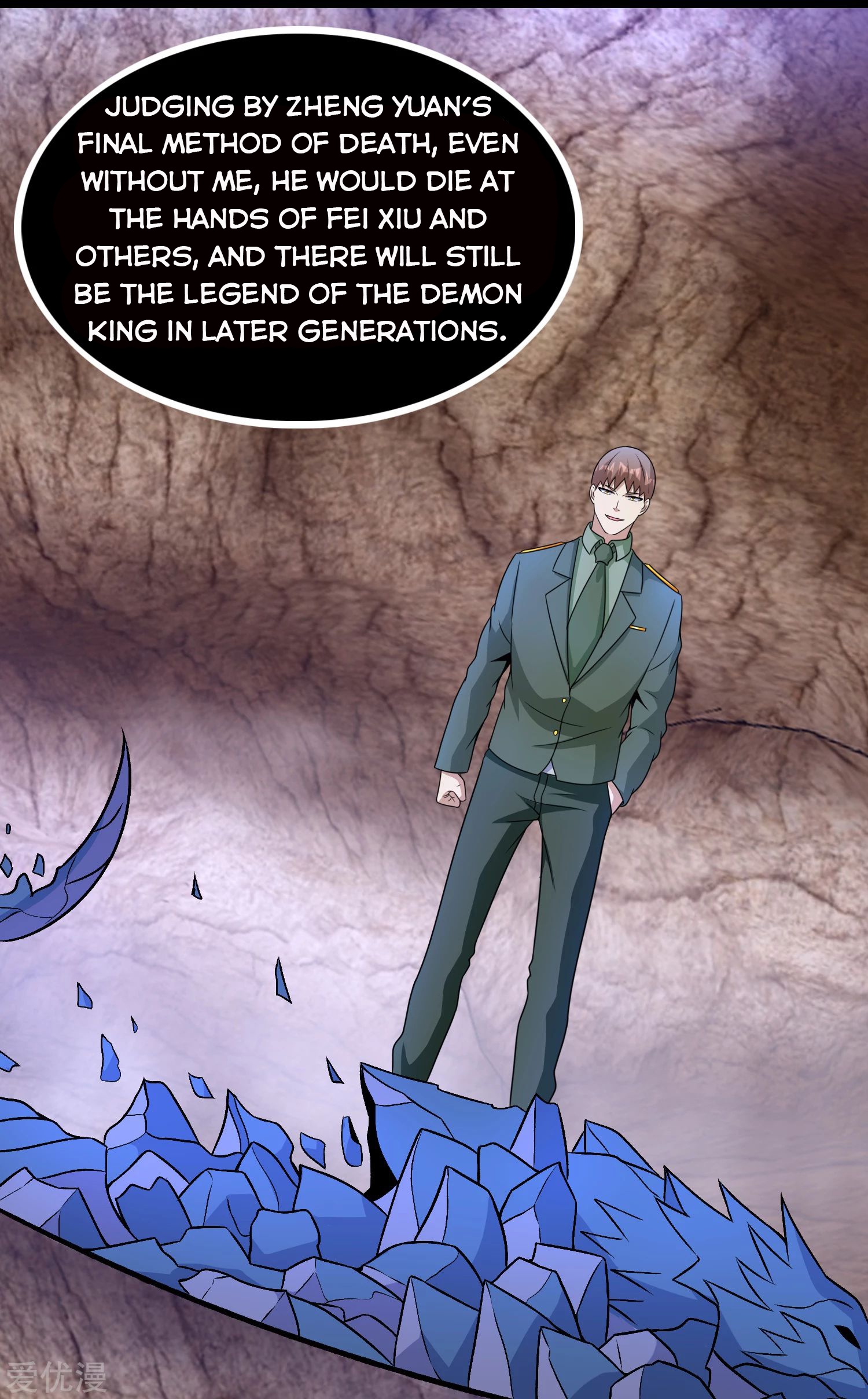 King of Apocalypse Chapter 286 - page 21