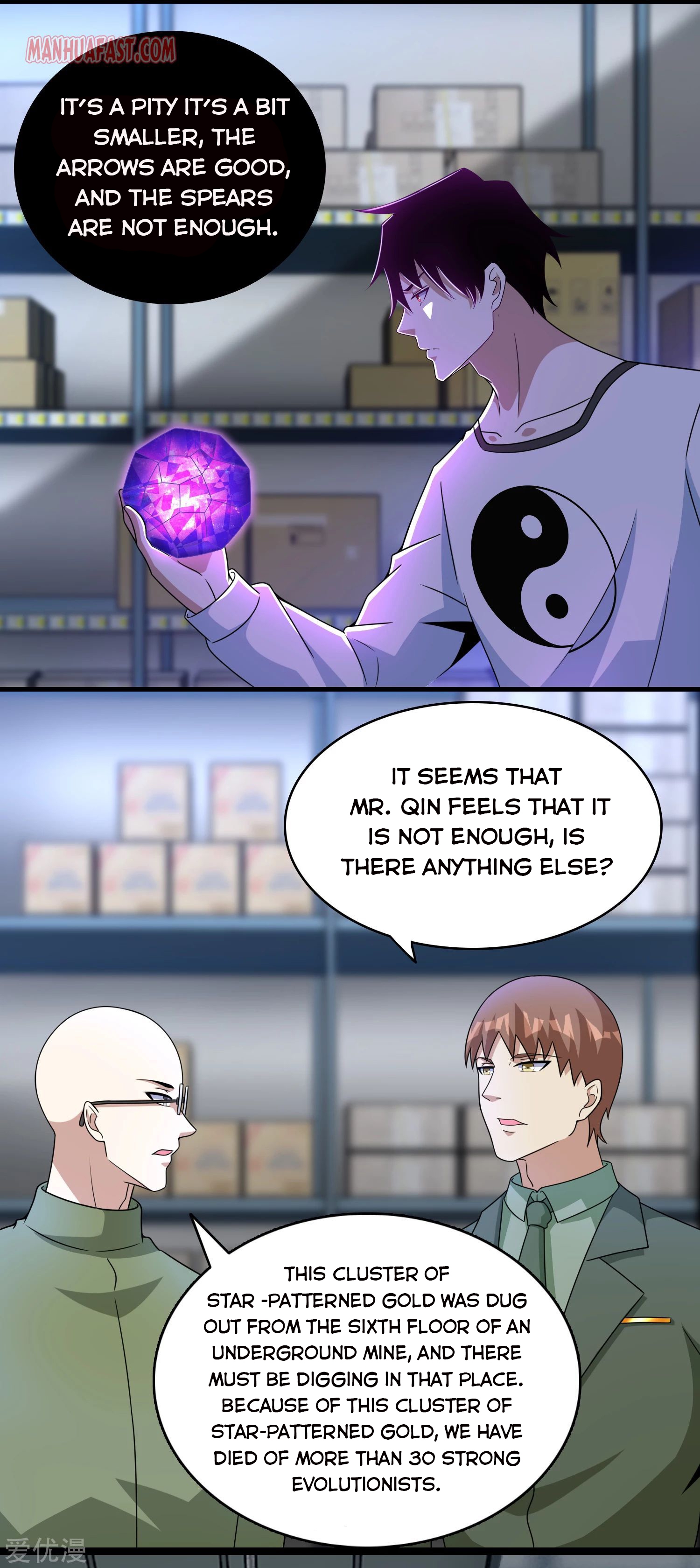 King of Apocalypse Chapter 286 - page 5