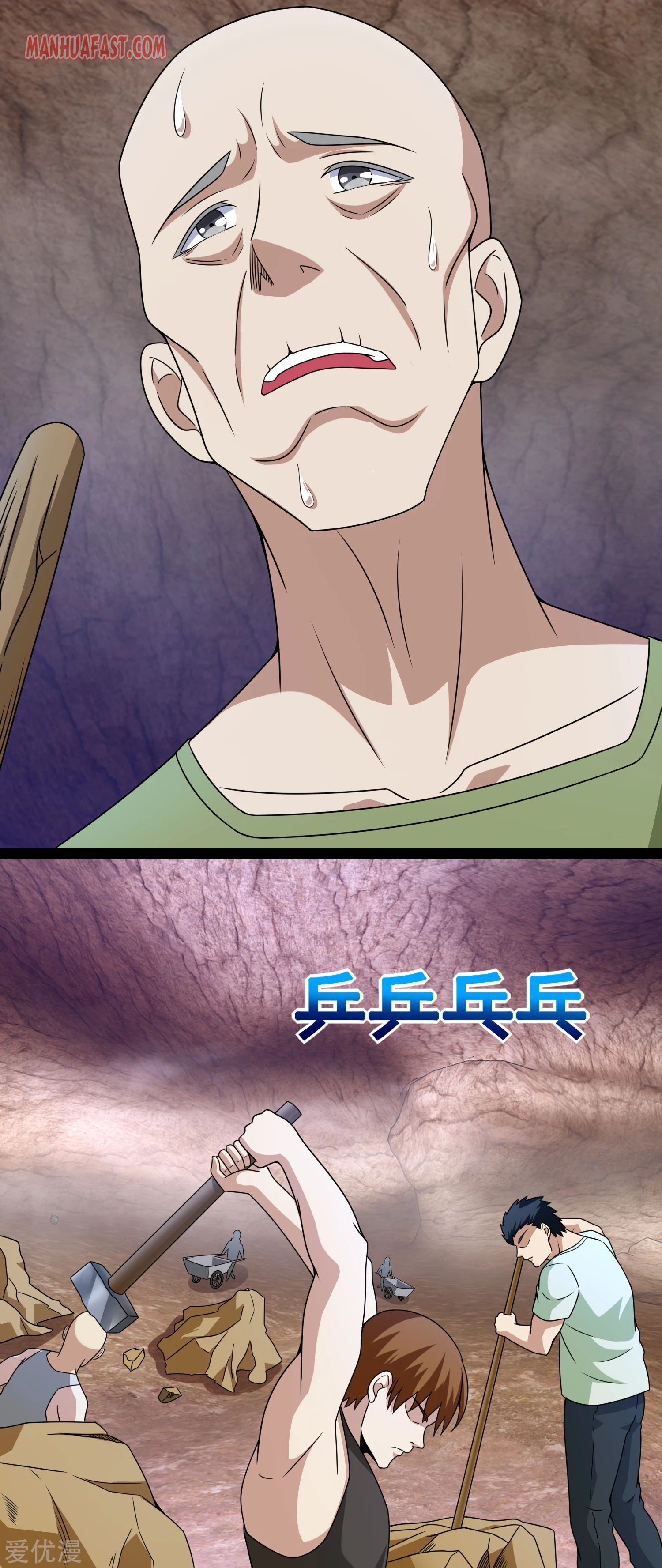 King of Apocalypse Chapter 286 - page 8