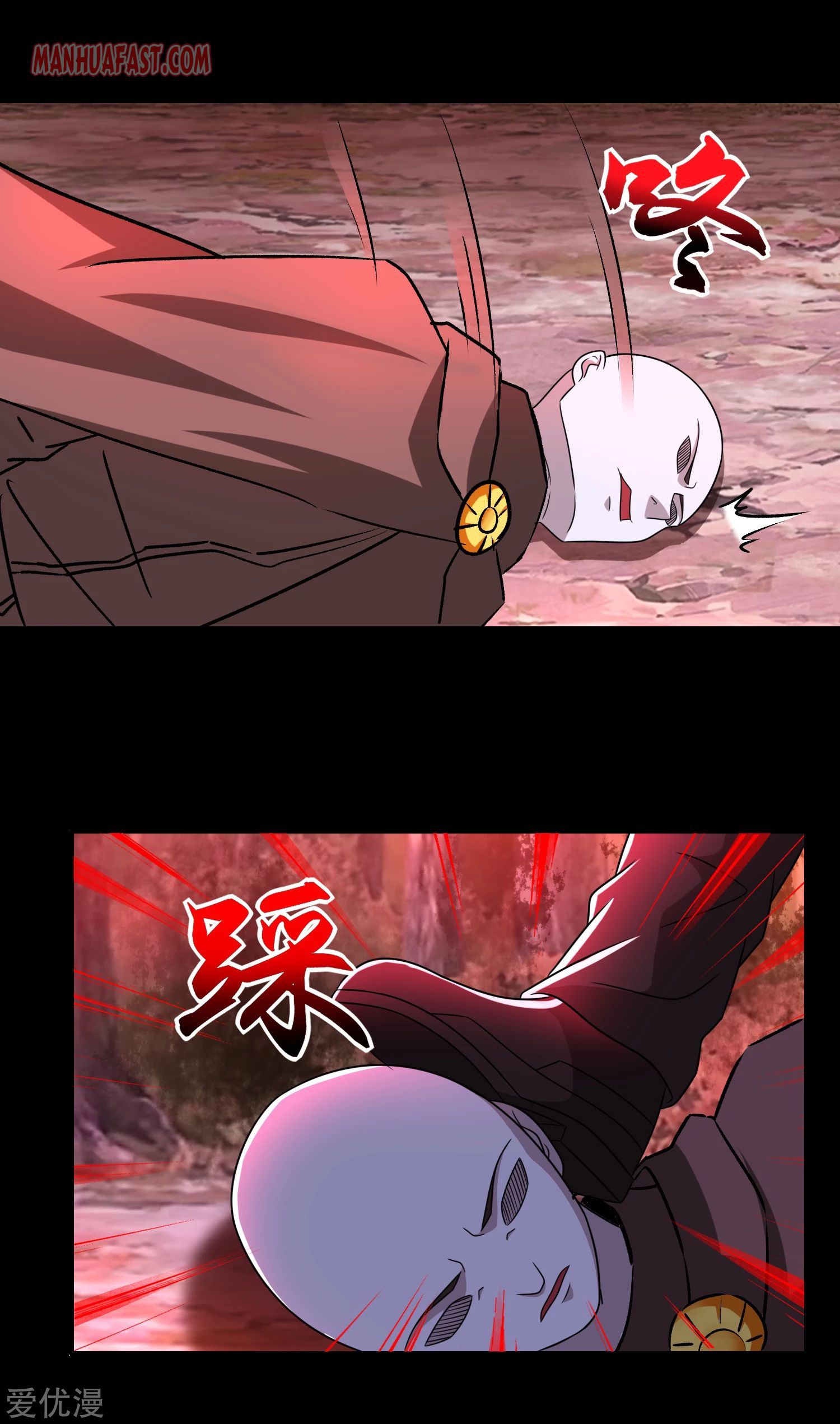 King of Apocalypse Chapter 263 - page 19