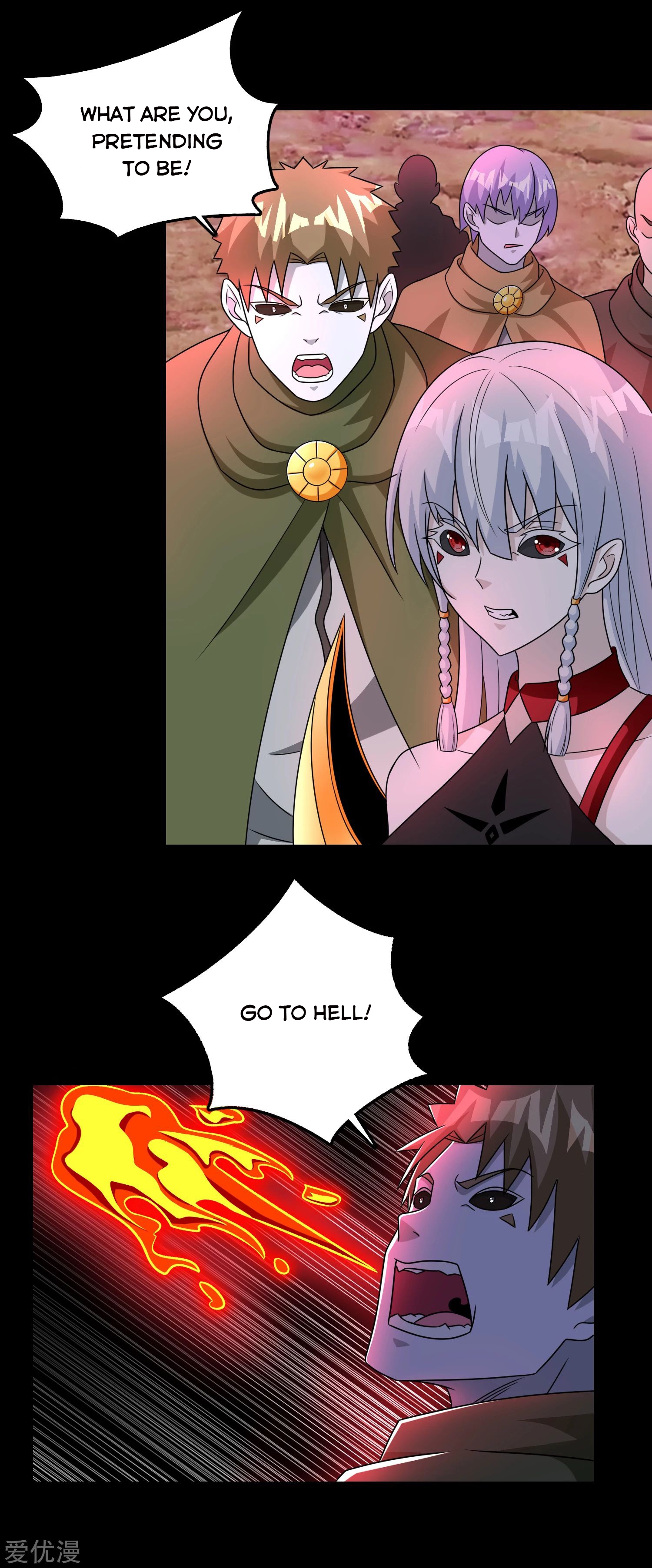 King of Apocalypse Chapter 263 - page 4