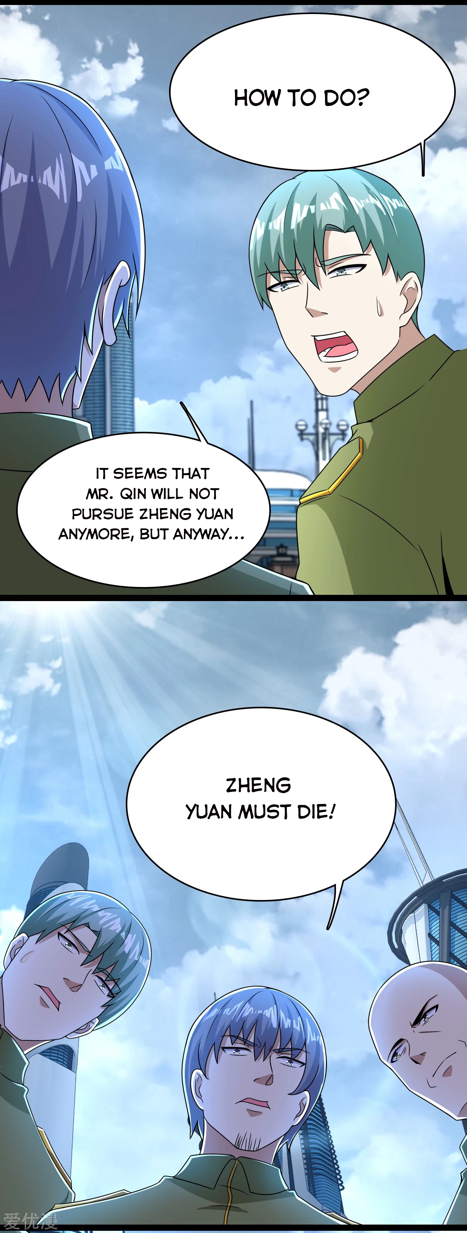 King of Apocalypse Chapter 285 - page 13