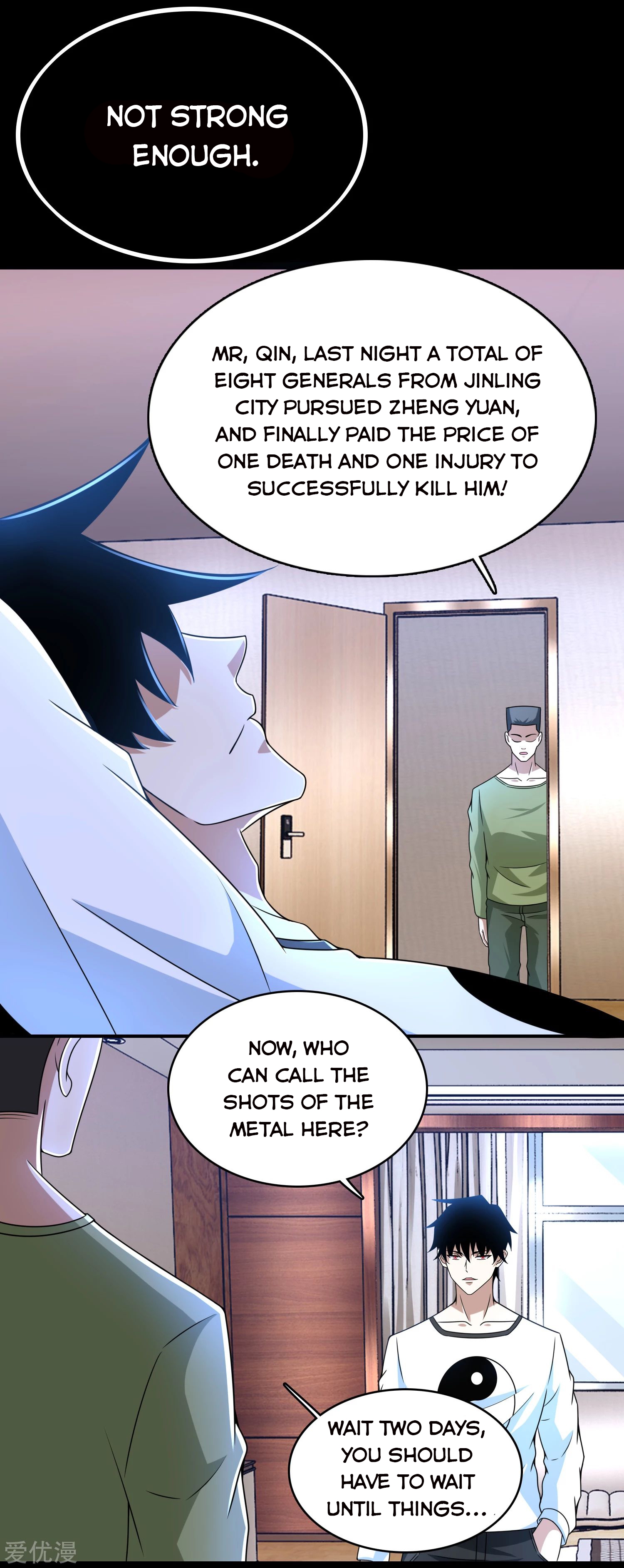 King of Apocalypse Chapter 285 - page 16