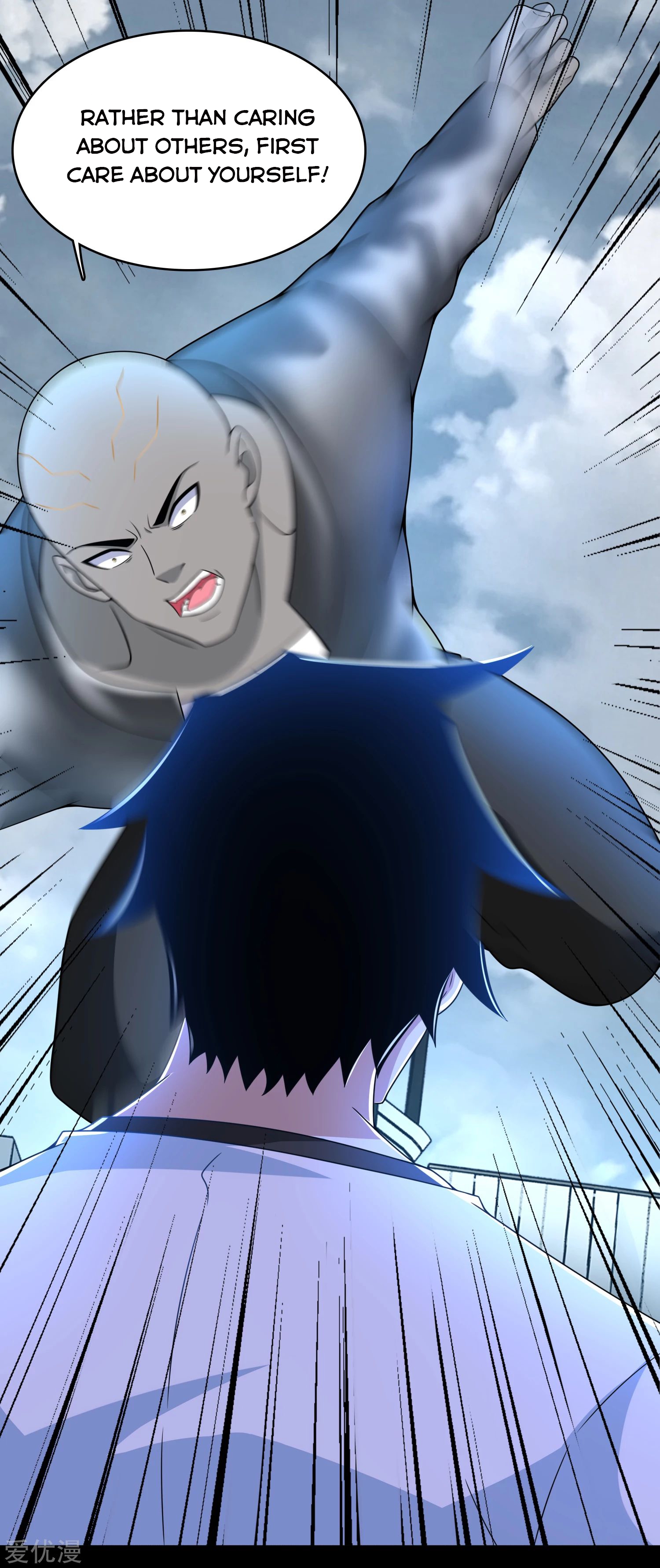King of Apocalypse Chapter 283 - page 11
