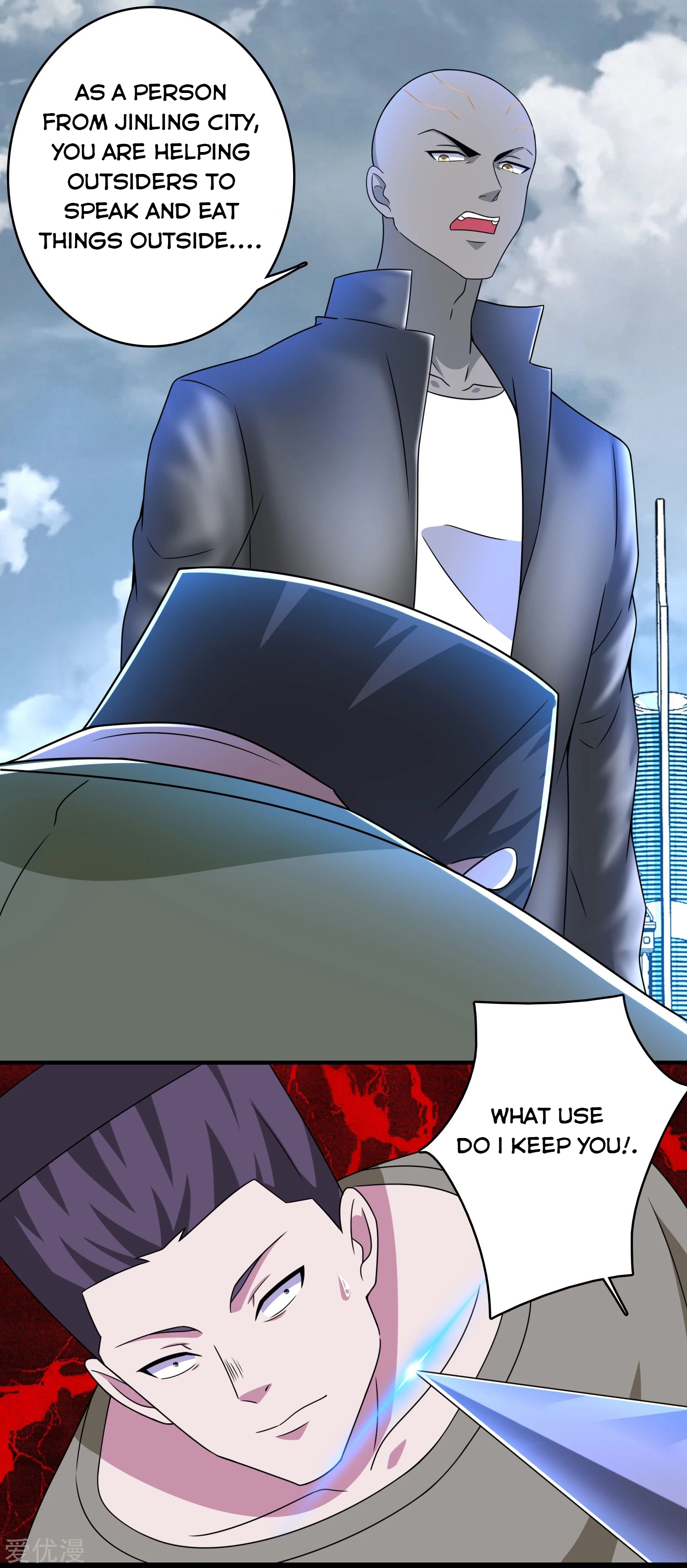 King of Apocalypse Chapter 283 - page 4