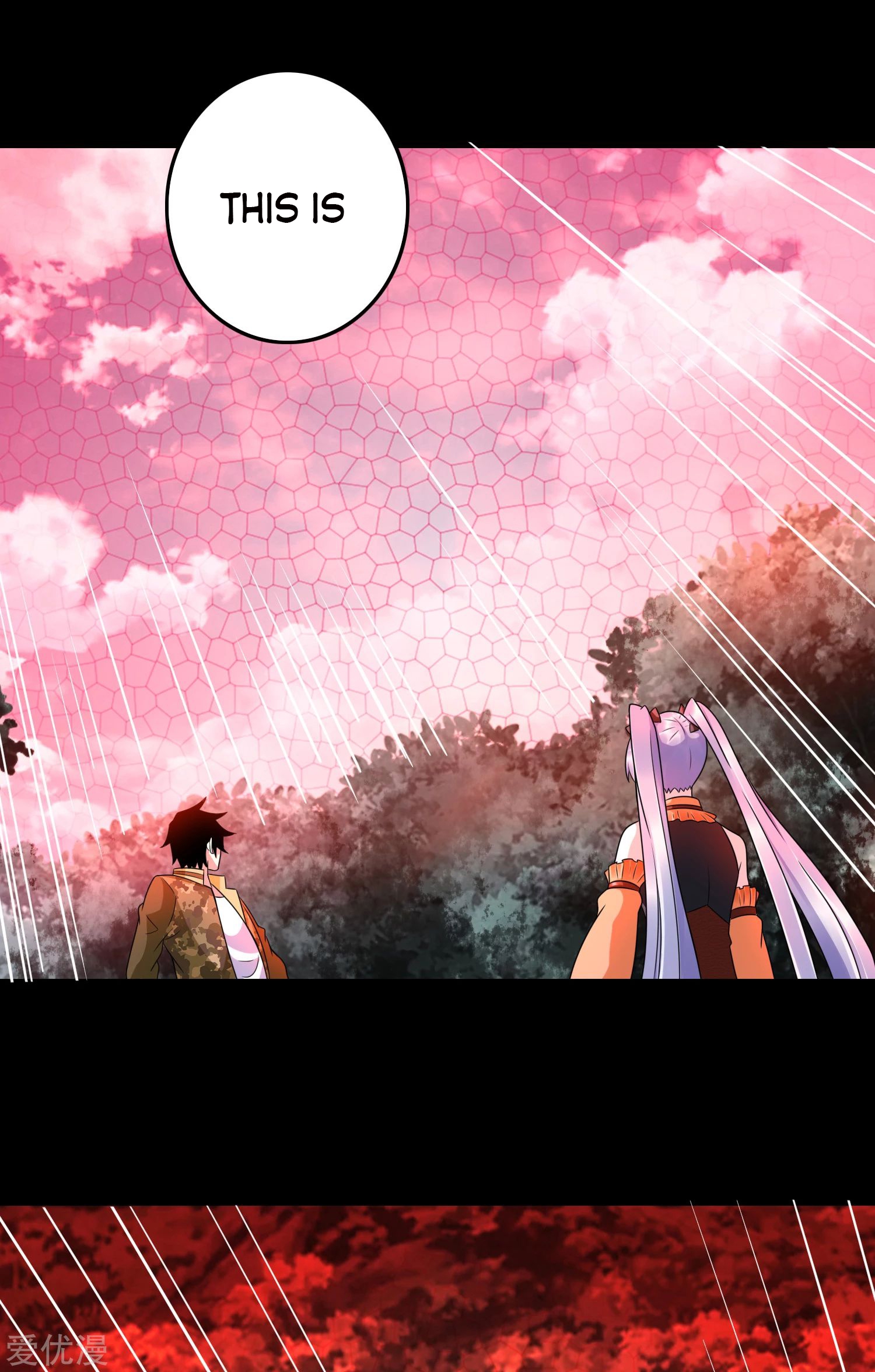 King of Apocalypse Chapter 261 - page 11