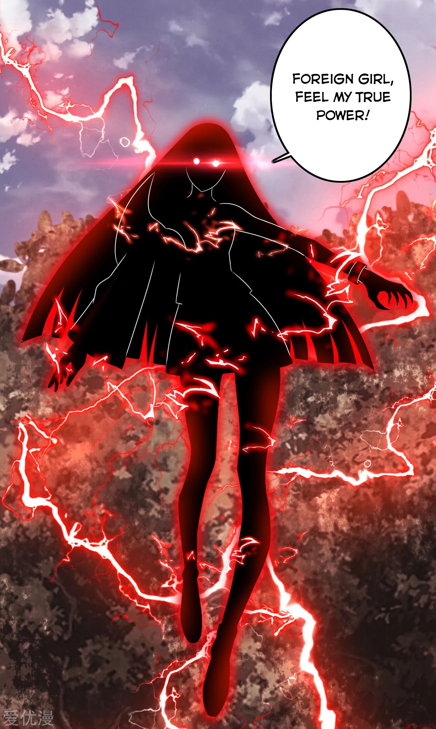 King of Apocalypse Chapter 261 - page 13