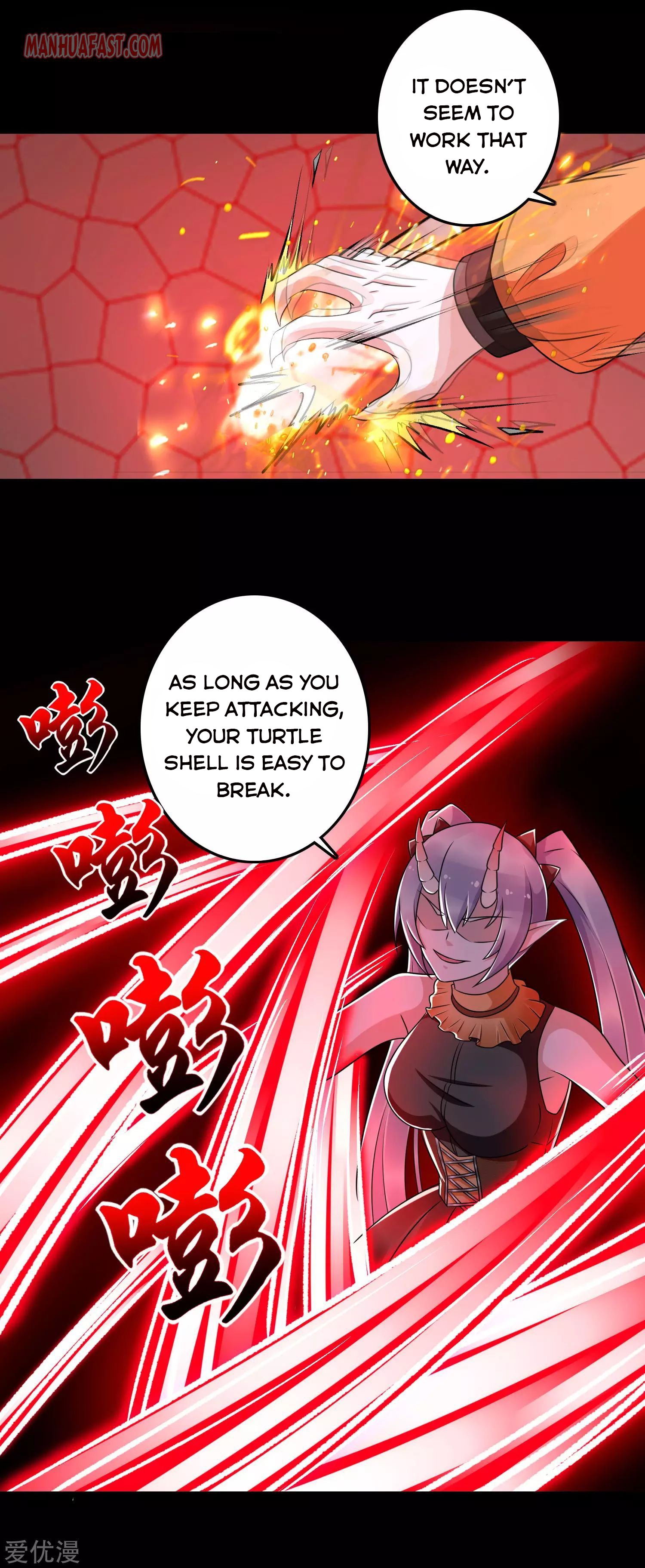 King of Apocalypse Chapter 261 - page 15
