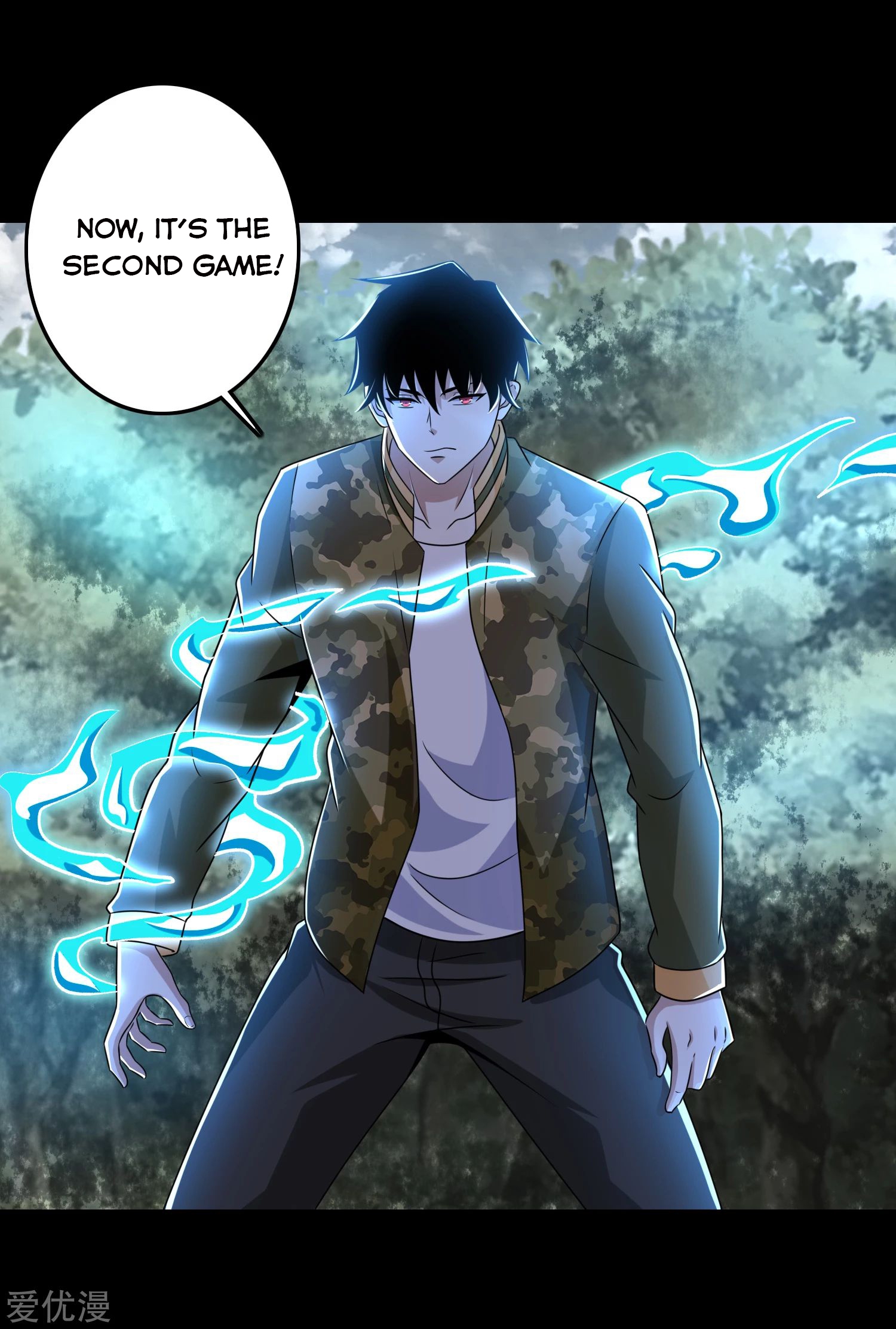 King of Apocalypse Chapter 261 - page 7