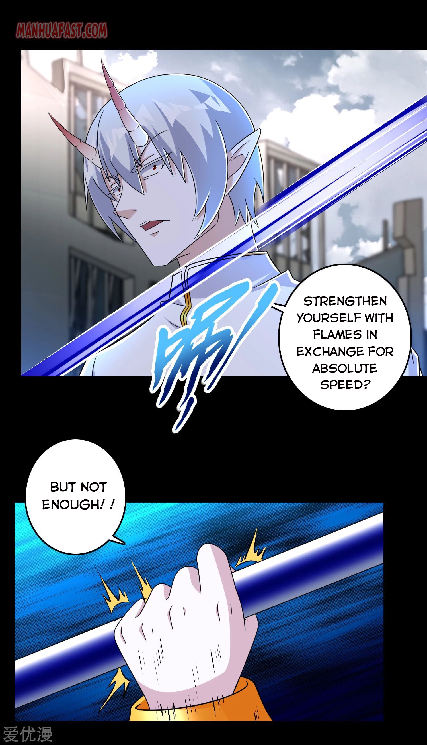 King of Apocalypse Chapter 270 - page 17