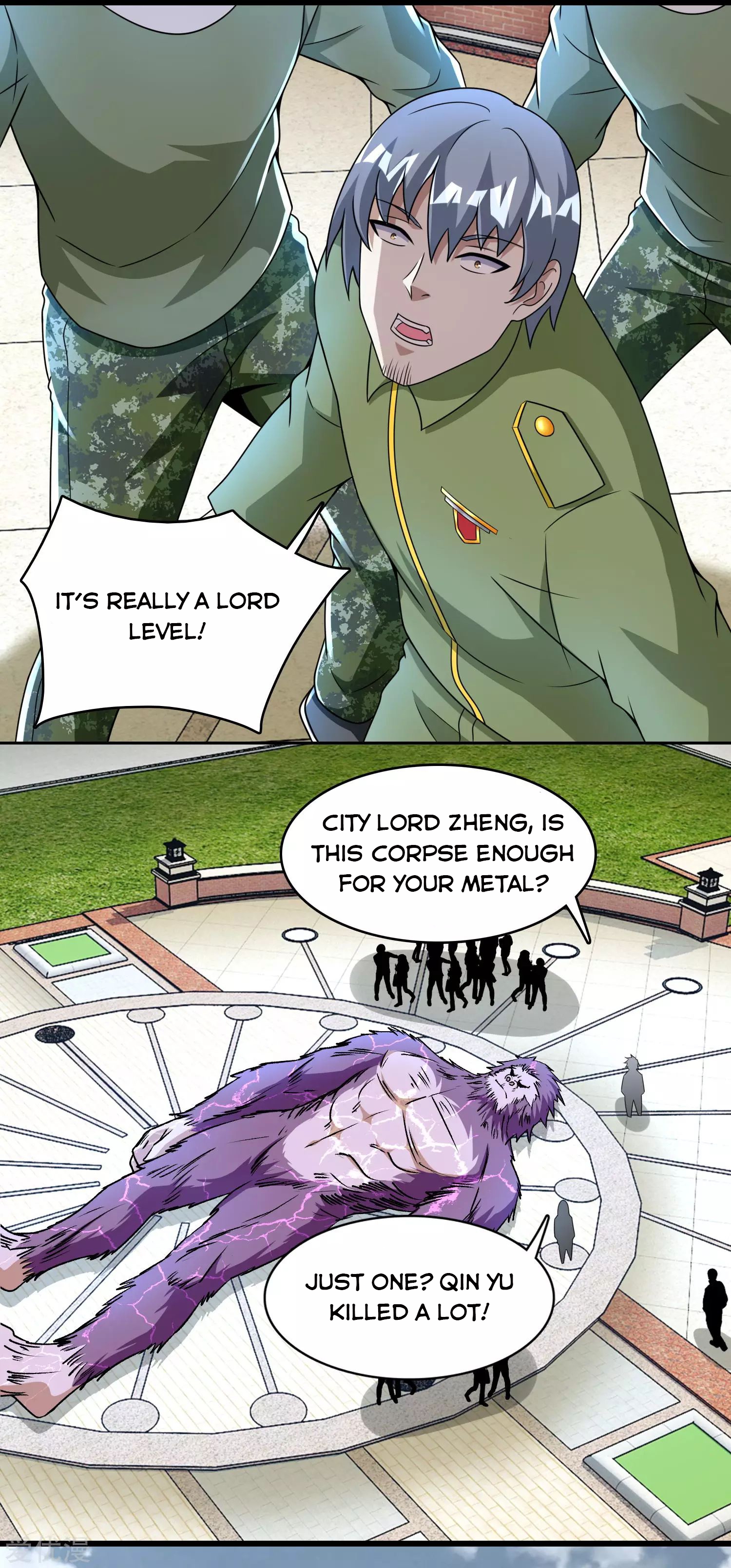King of Apocalypse Chapter 282 - page 14
