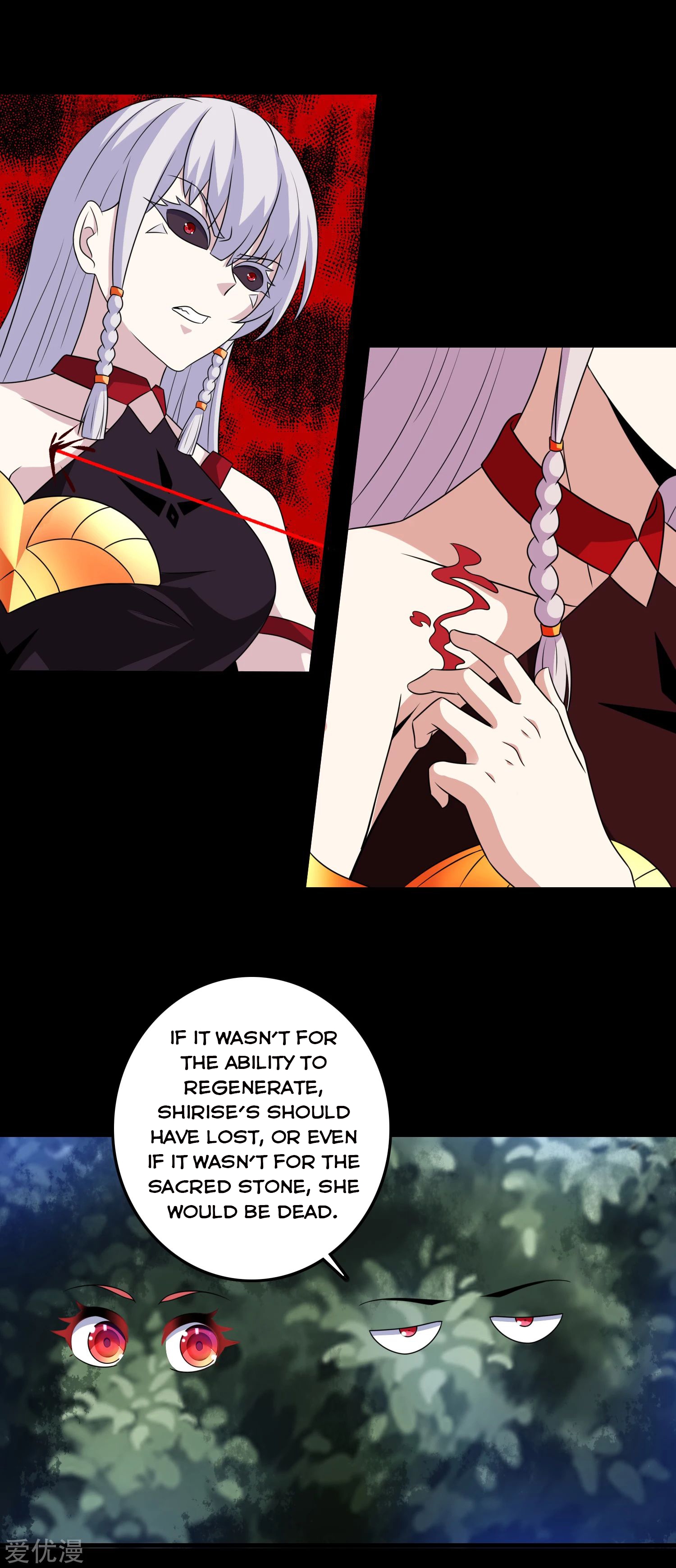 King of Apocalypse Chapter 259 - page 19