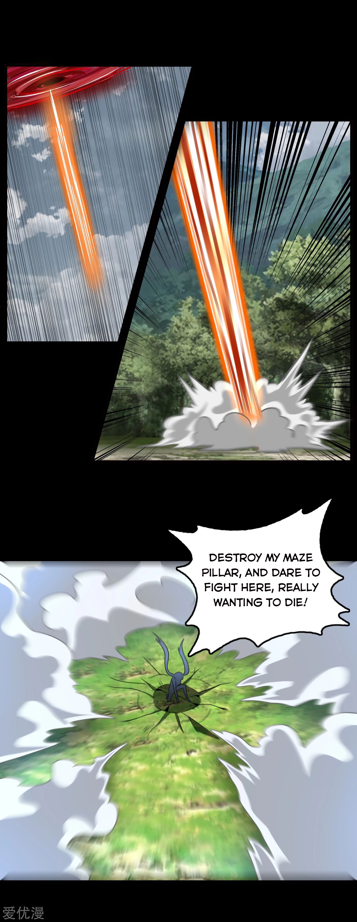 King of Apocalypse Chapter 258 - page 11