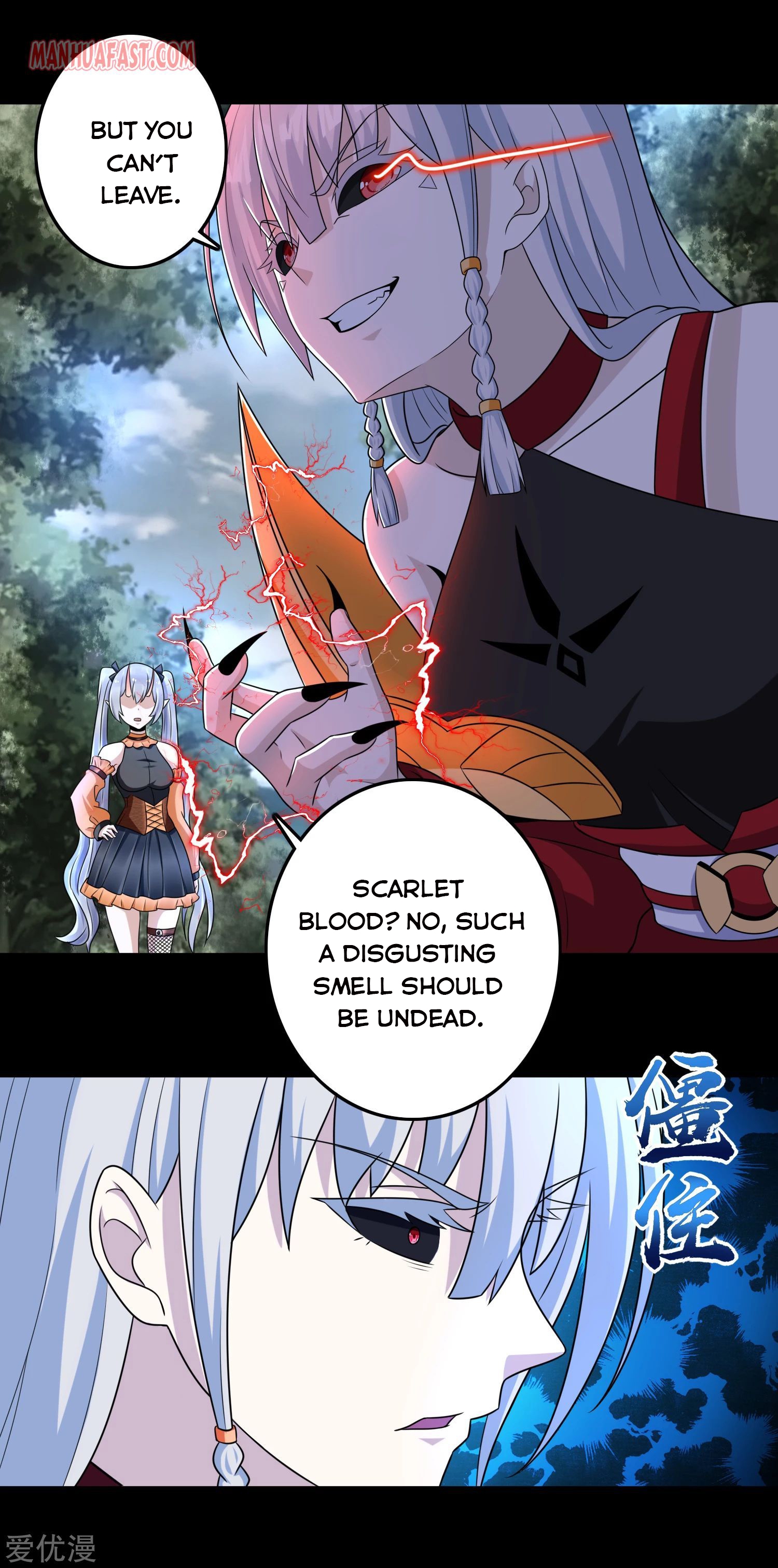 King of Apocalypse Chapter 258 - page 18