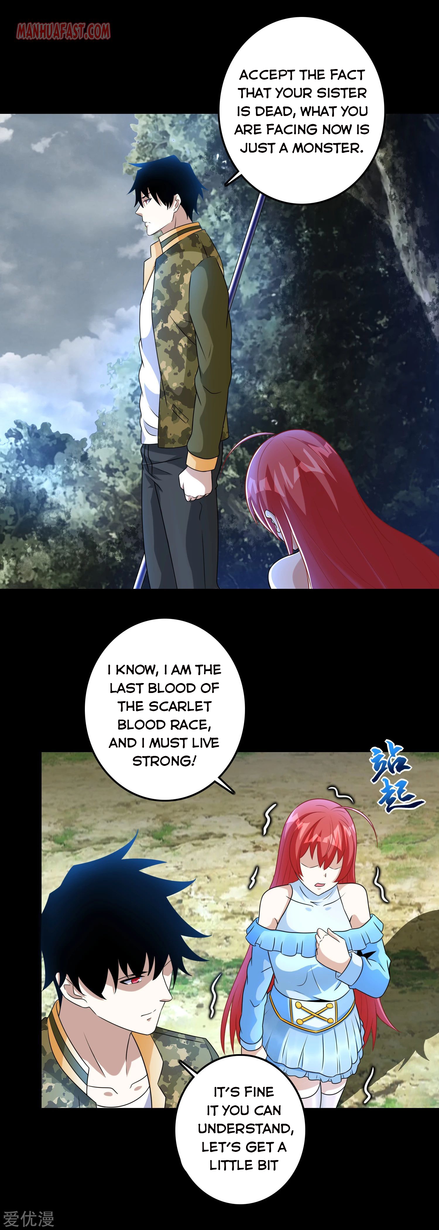 King of Apocalypse Chapter 258 - page 3