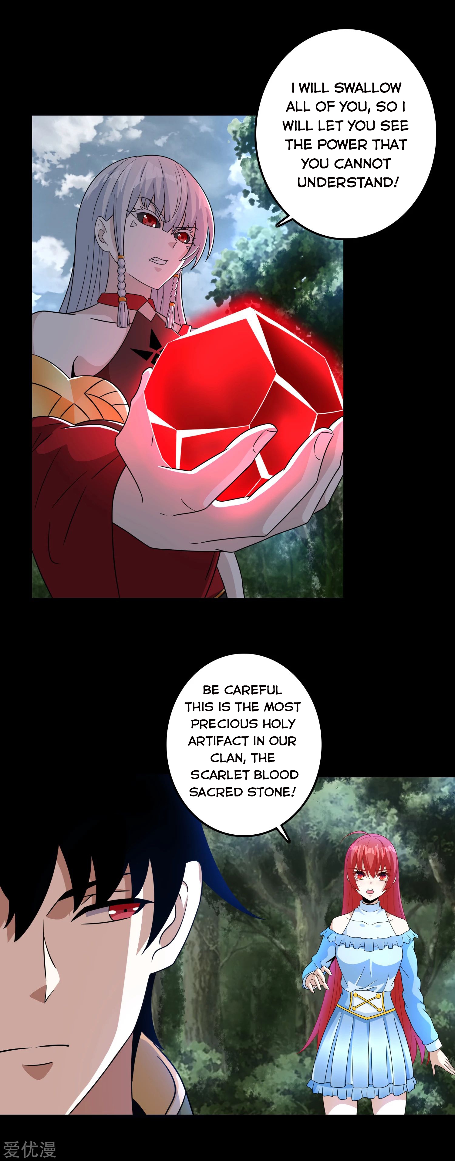 King of Apocalypse Chapter 258 - page 6
