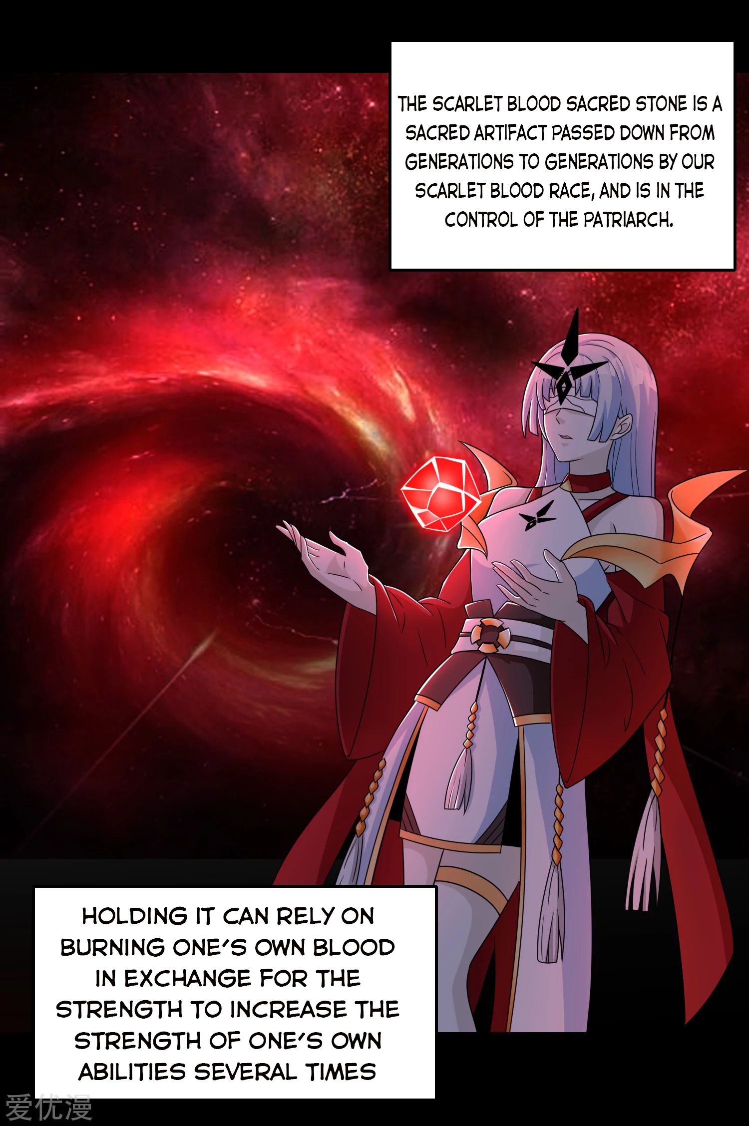 King of Apocalypse Chapter 258 - page 7