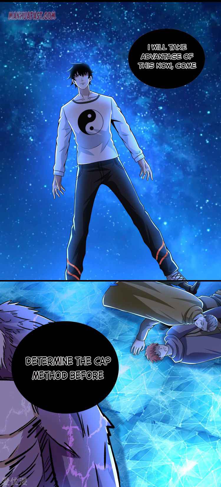 King of Apocalypse Chapter 279 - page 15