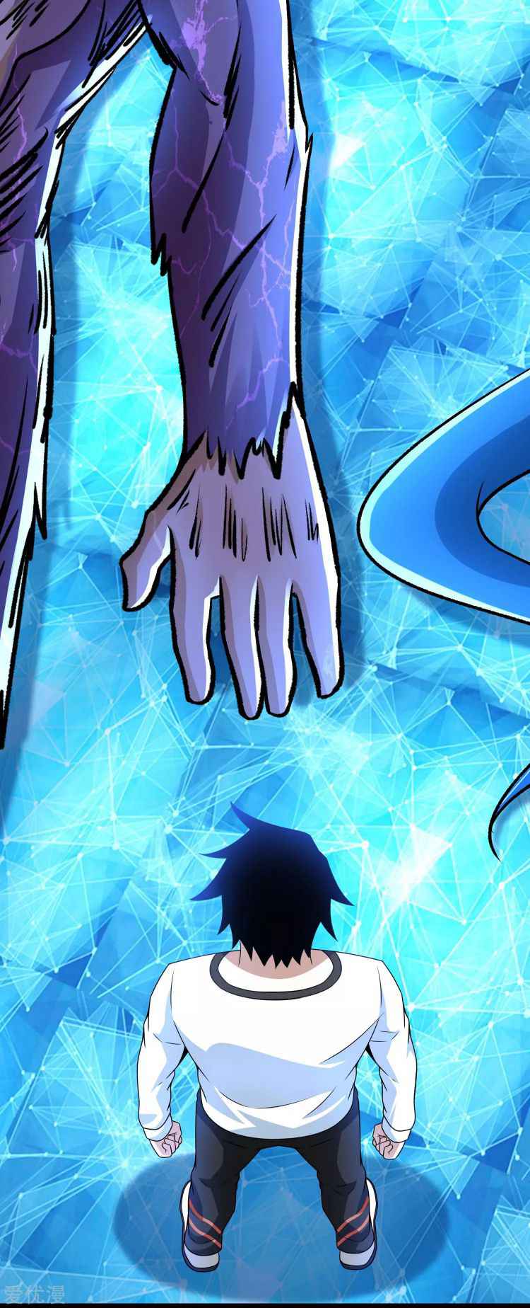 King of Apocalypse Chapter 279 - page 16