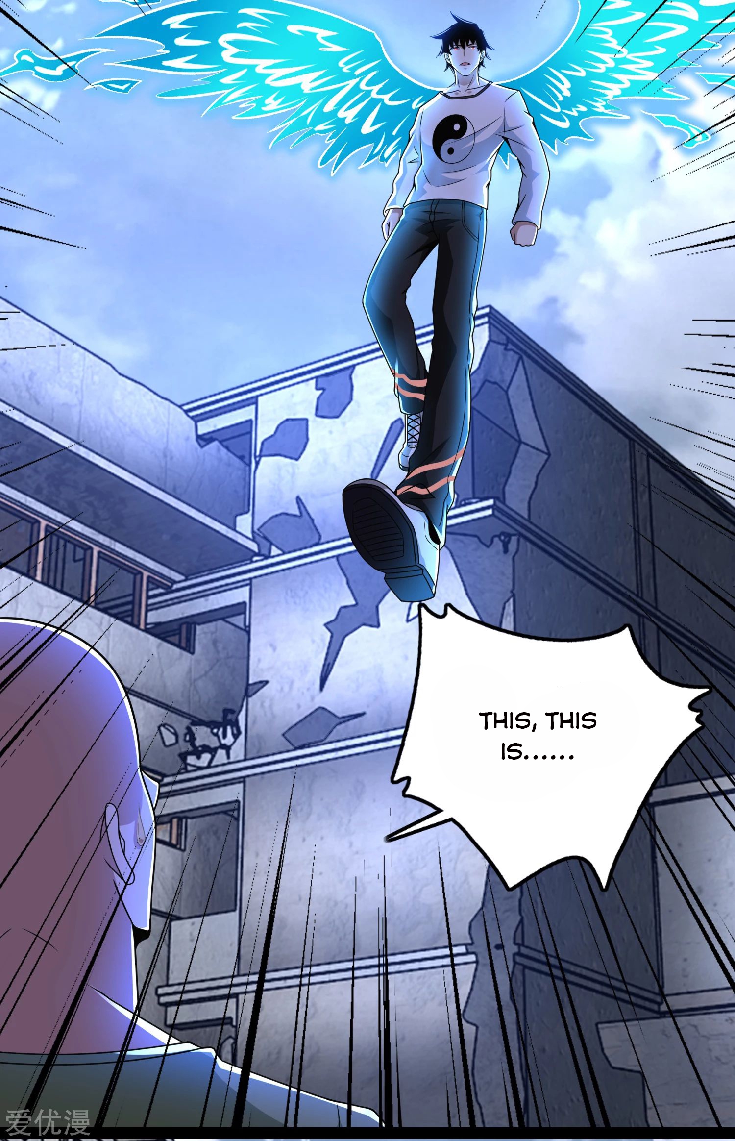 King of Apocalypse Chapter 277 - page 11