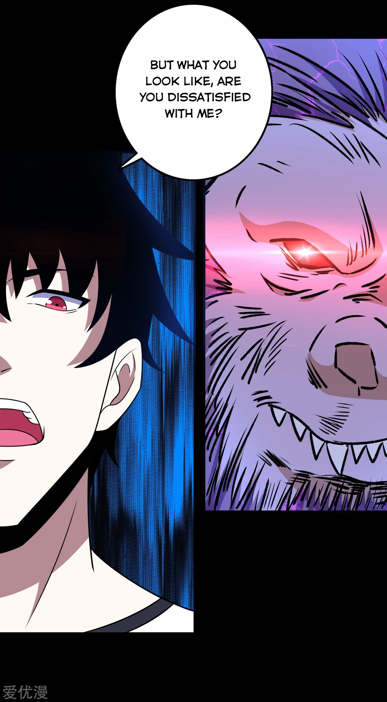 King of Apocalypse Chapter 277 - page 14