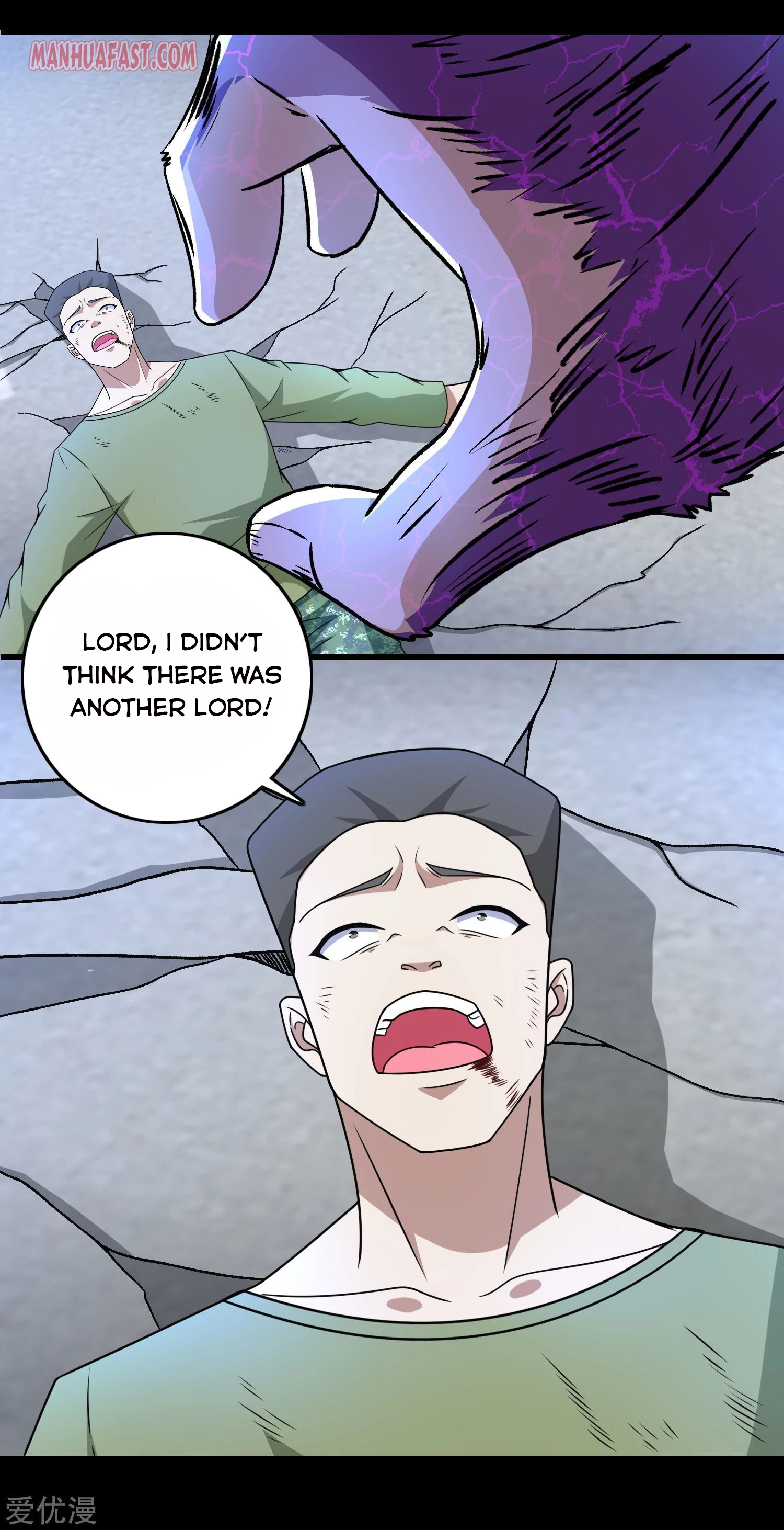 King of Apocalypse Chapter 277 - page 8