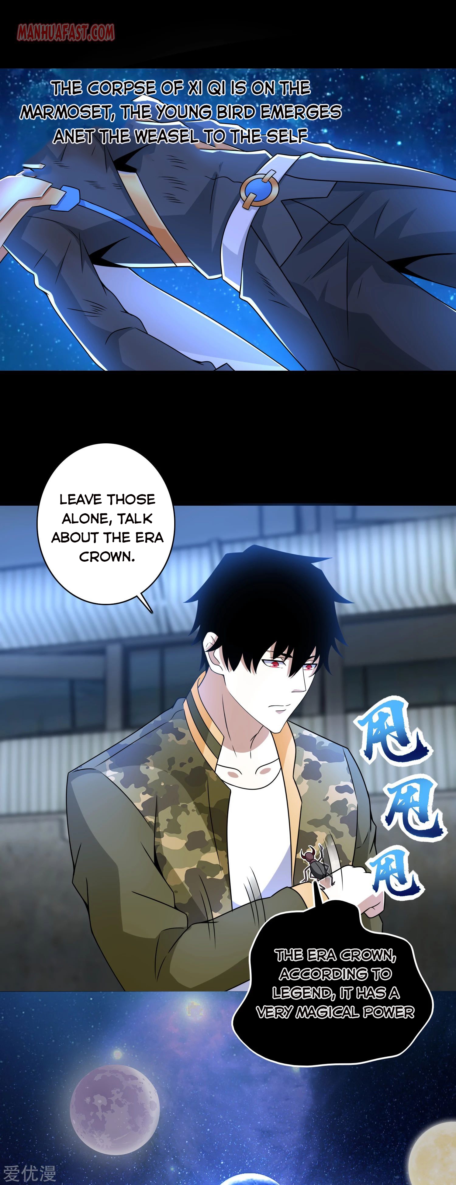 King of Apocalypse Chapter 276 - page 8
