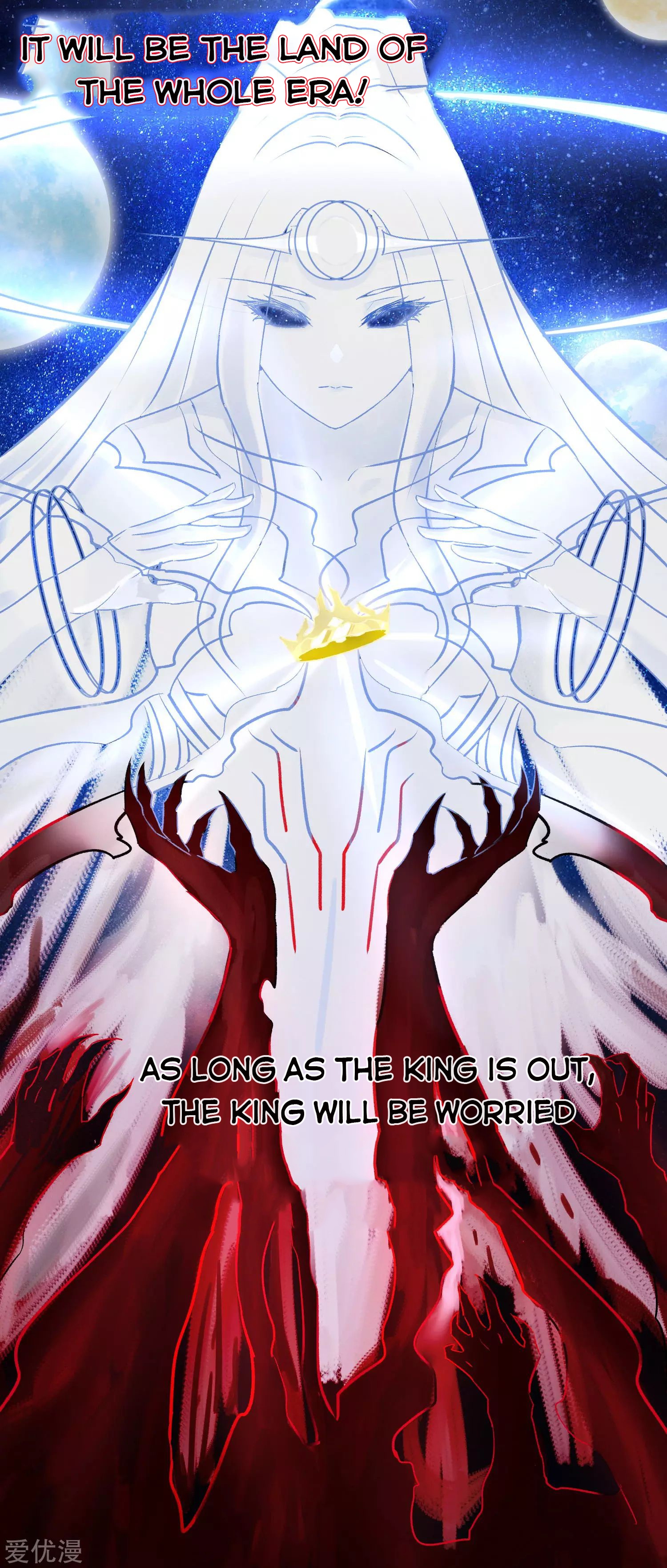 King of Apocalypse Chapter 276 - page 9