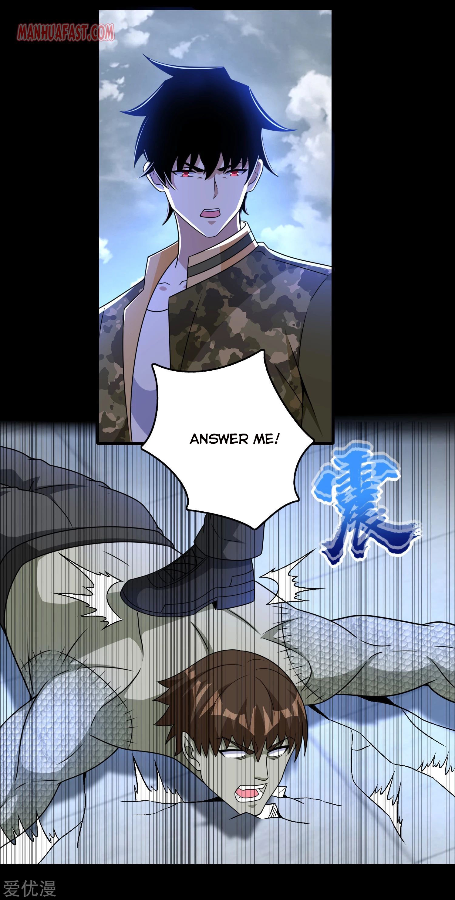 King of Apocalypse Chapter 275 - page 3
