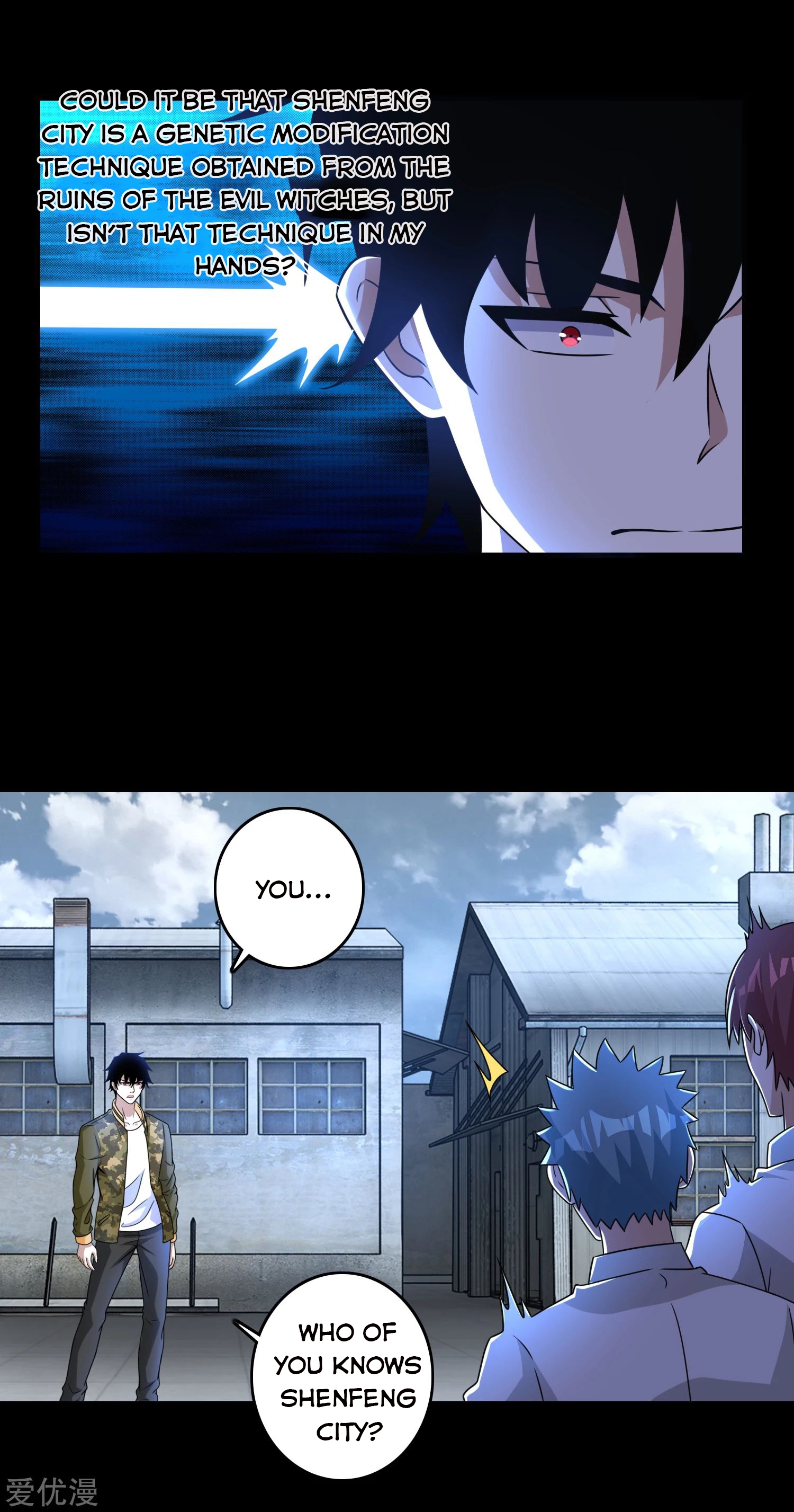 King of Apocalypse Chapter 275 - page 9
