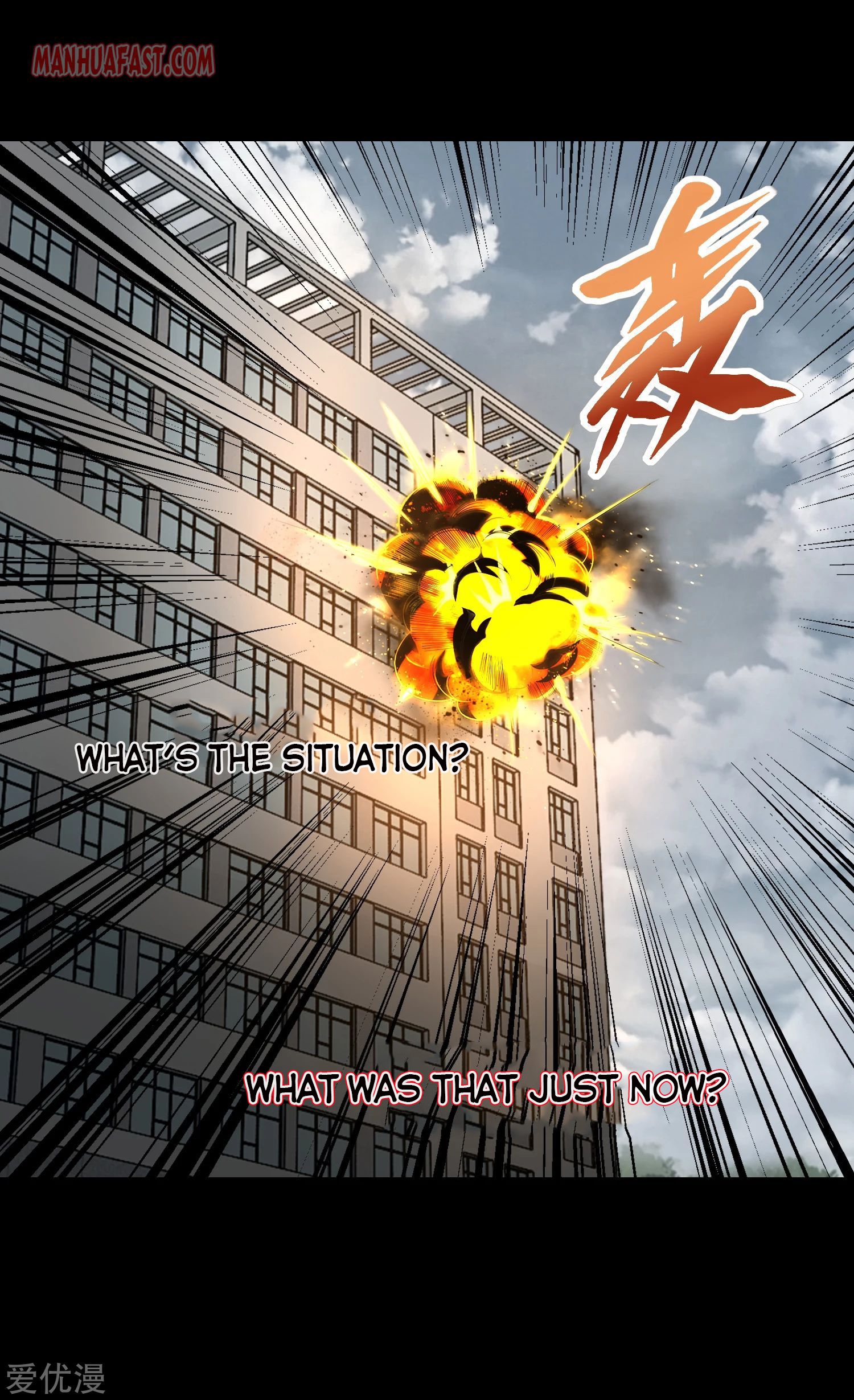 King of Apocalypse Chapter 274 - page 1