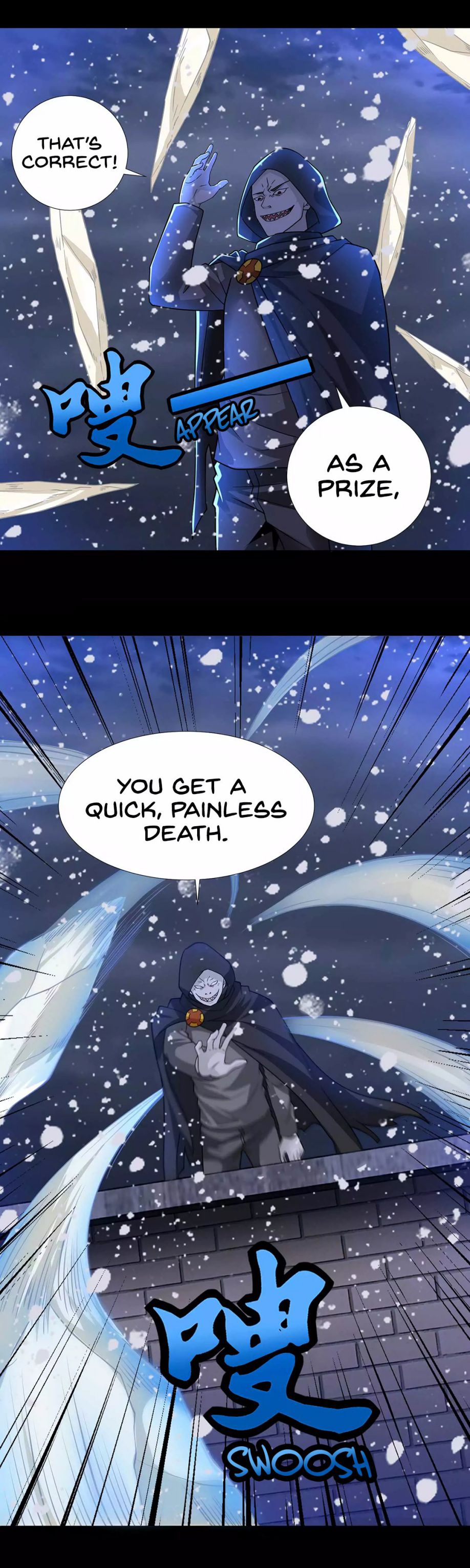 King of Apocalypse Chapter 201 - page 11