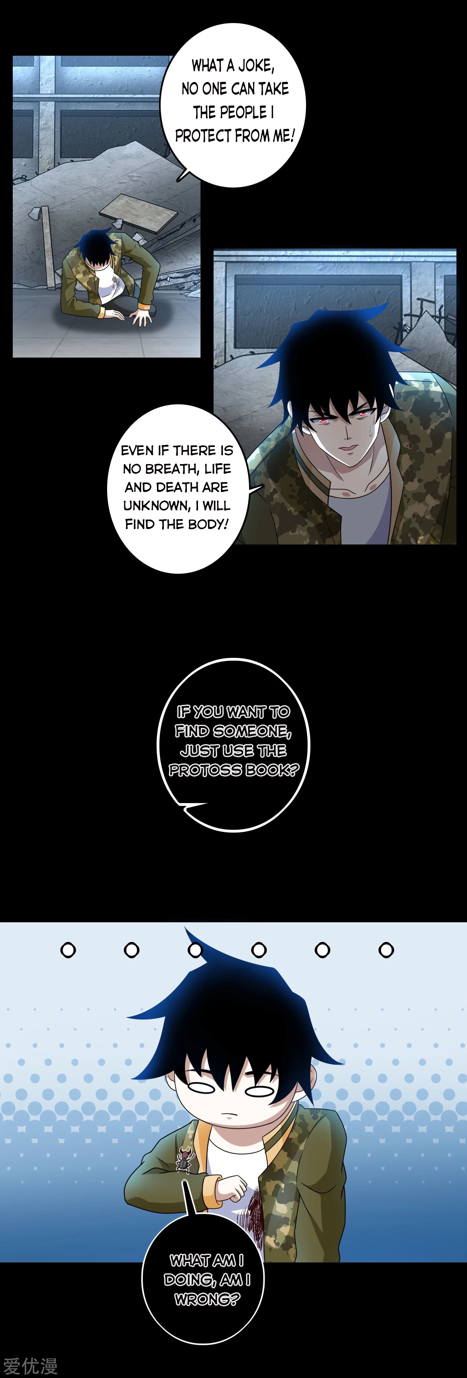 King of Apocalypse Chapter 273 - page 11