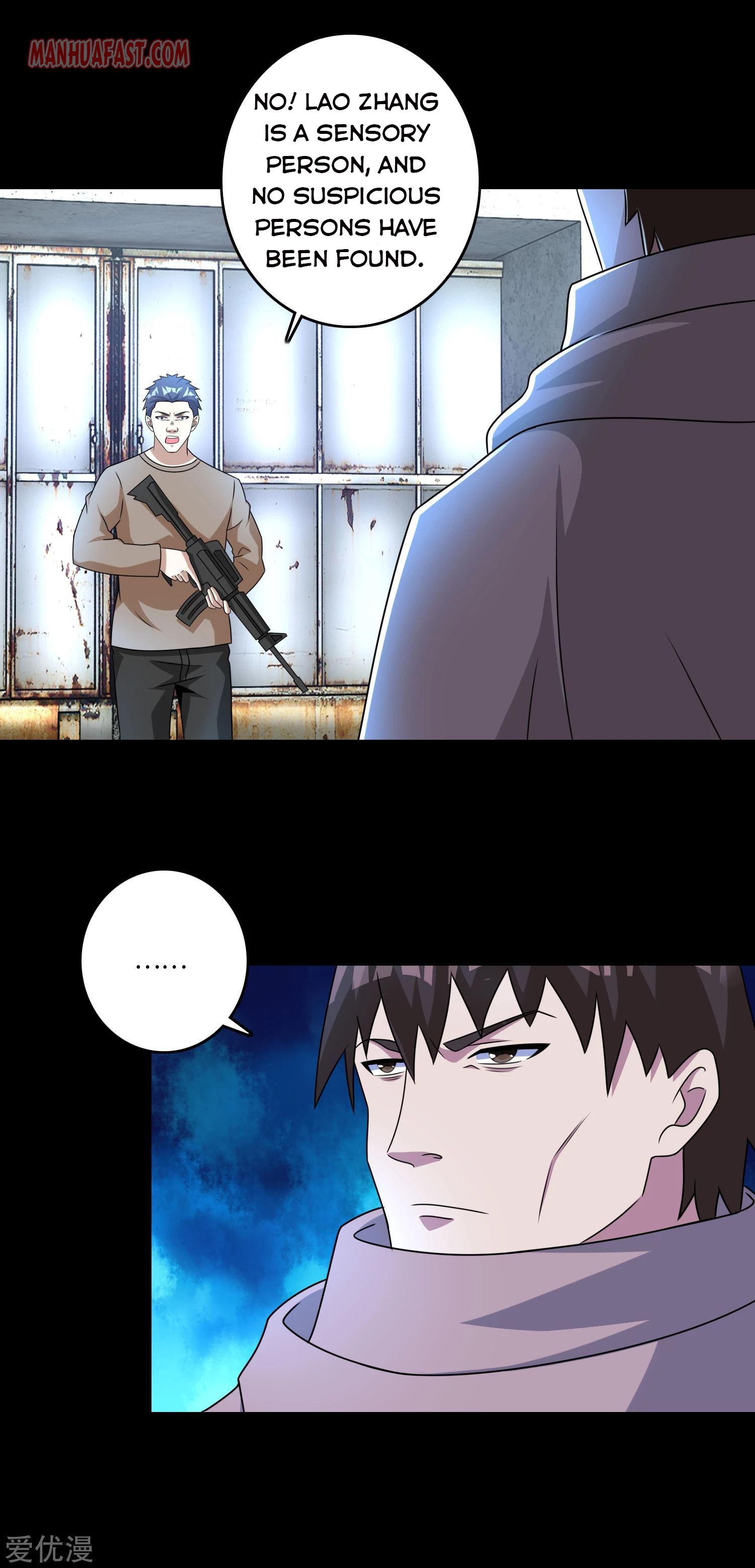 King of Apocalypse Chapter 273 - page 5