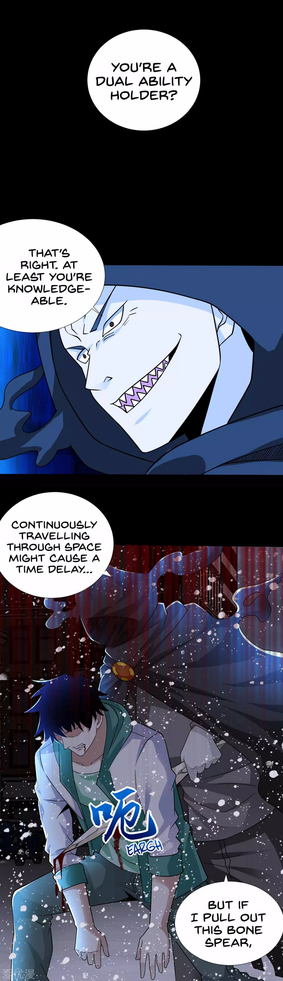 King of Apocalypse Chapter 202 - page 10