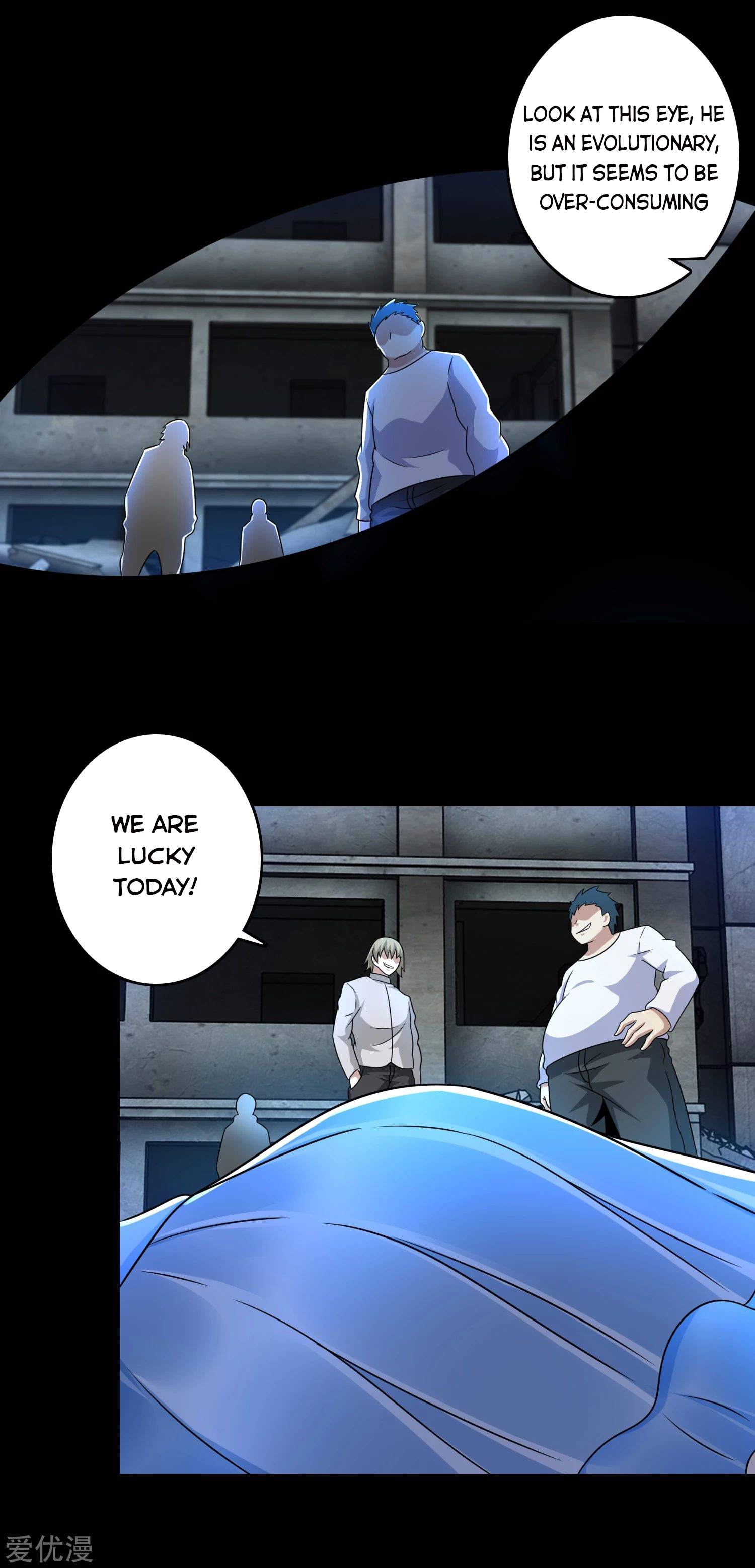 King of Apocalypse Chapter 272 - page 16