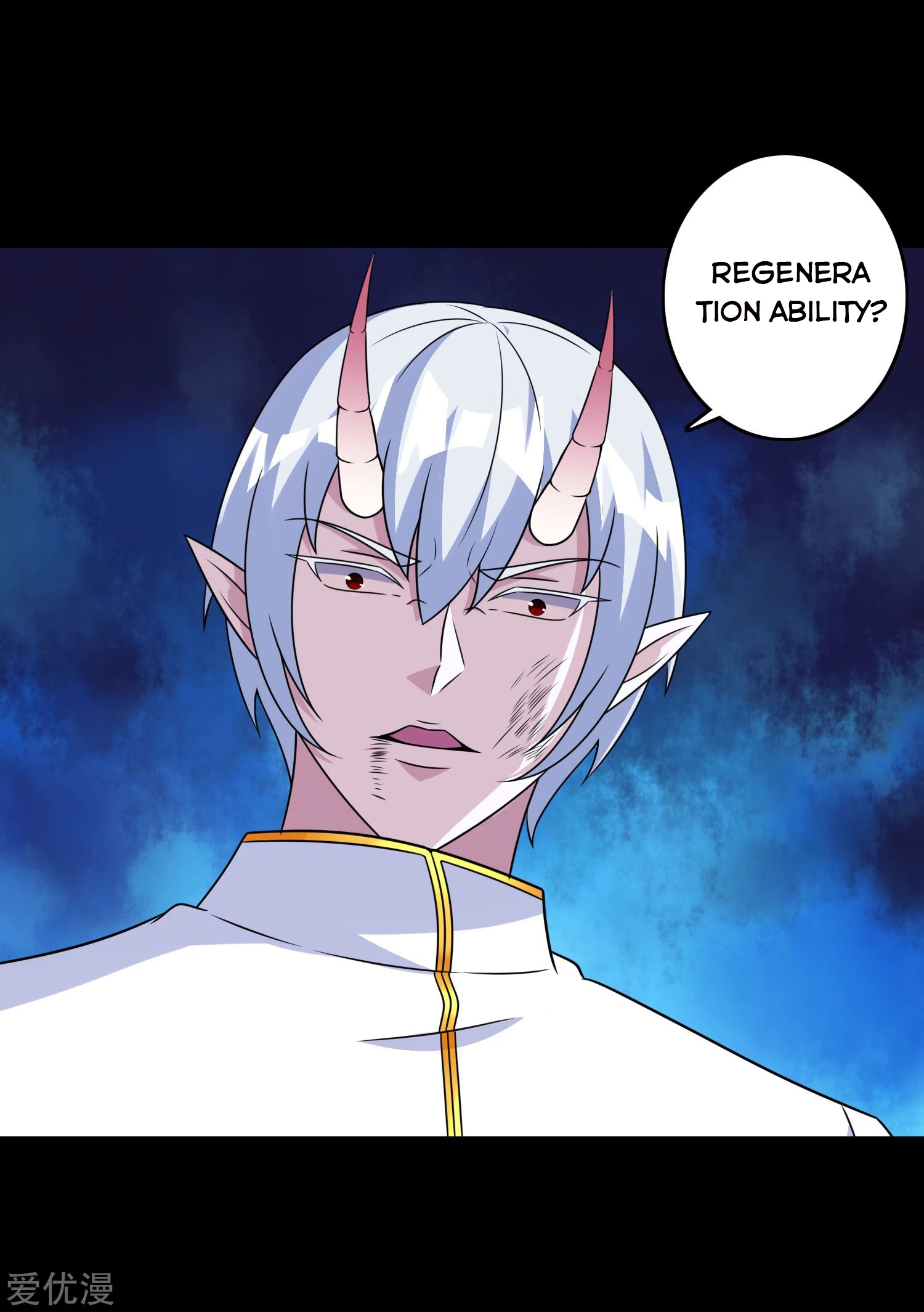 King of Apocalypse Chapter 271 - page 11