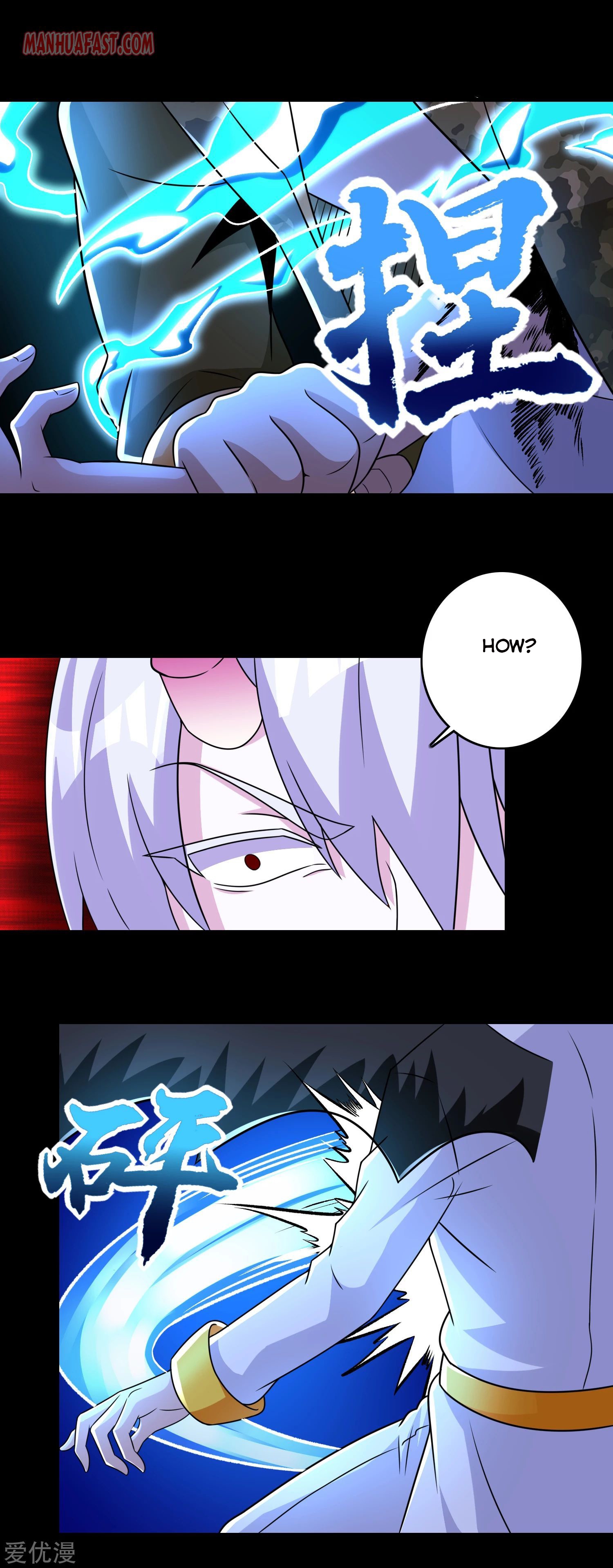 King of Apocalypse Chapter 271 - page 15