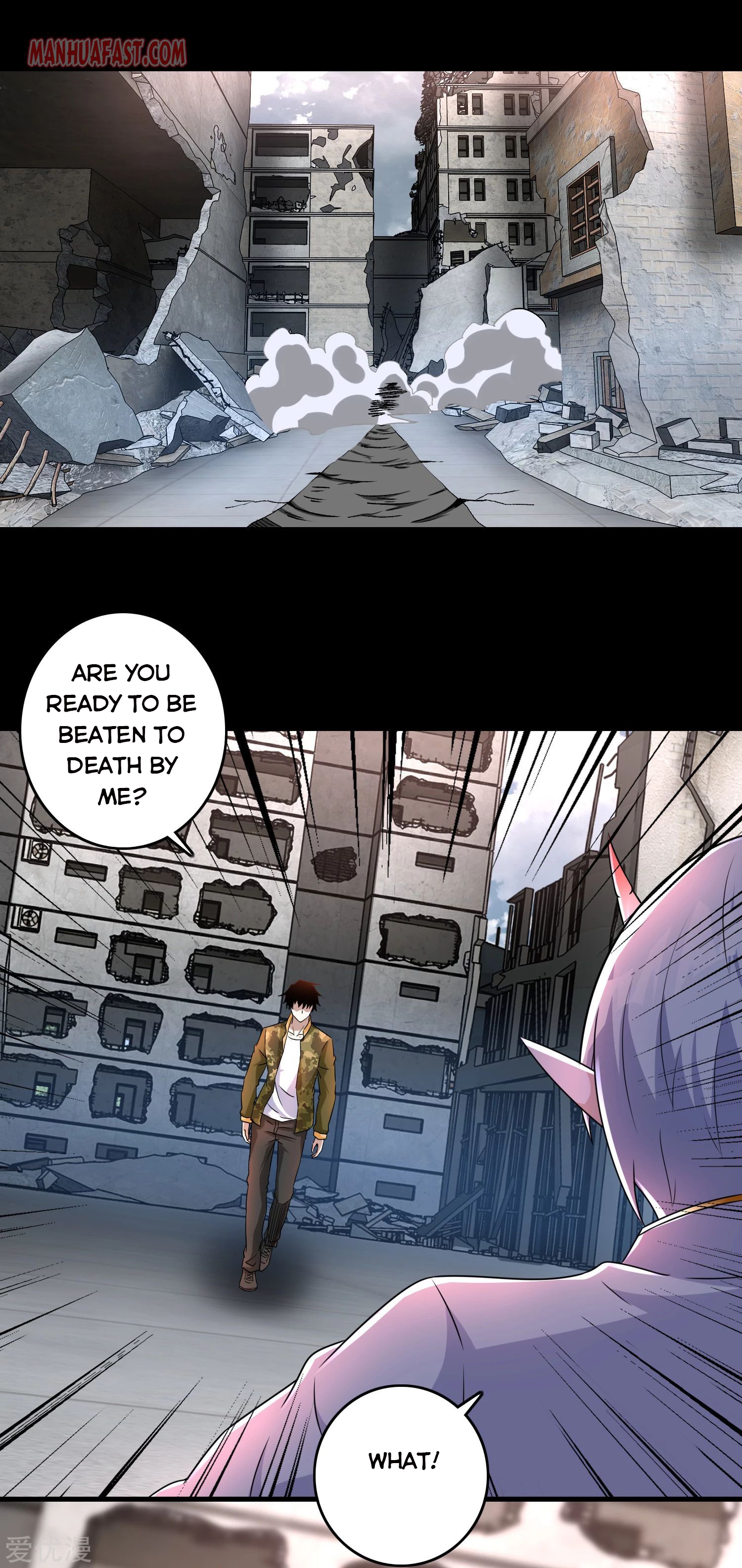 King of Apocalypse Chapter 271 - page 17