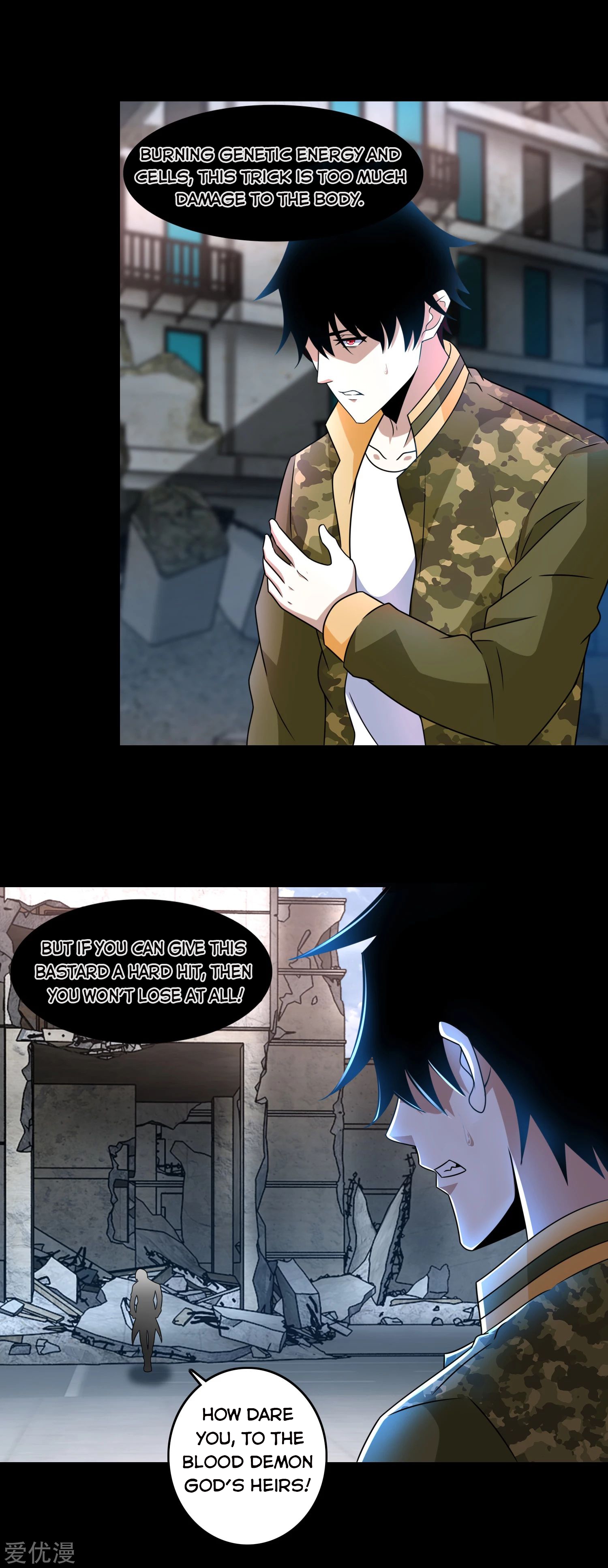 King of Apocalypse Chapter 271 - page 2