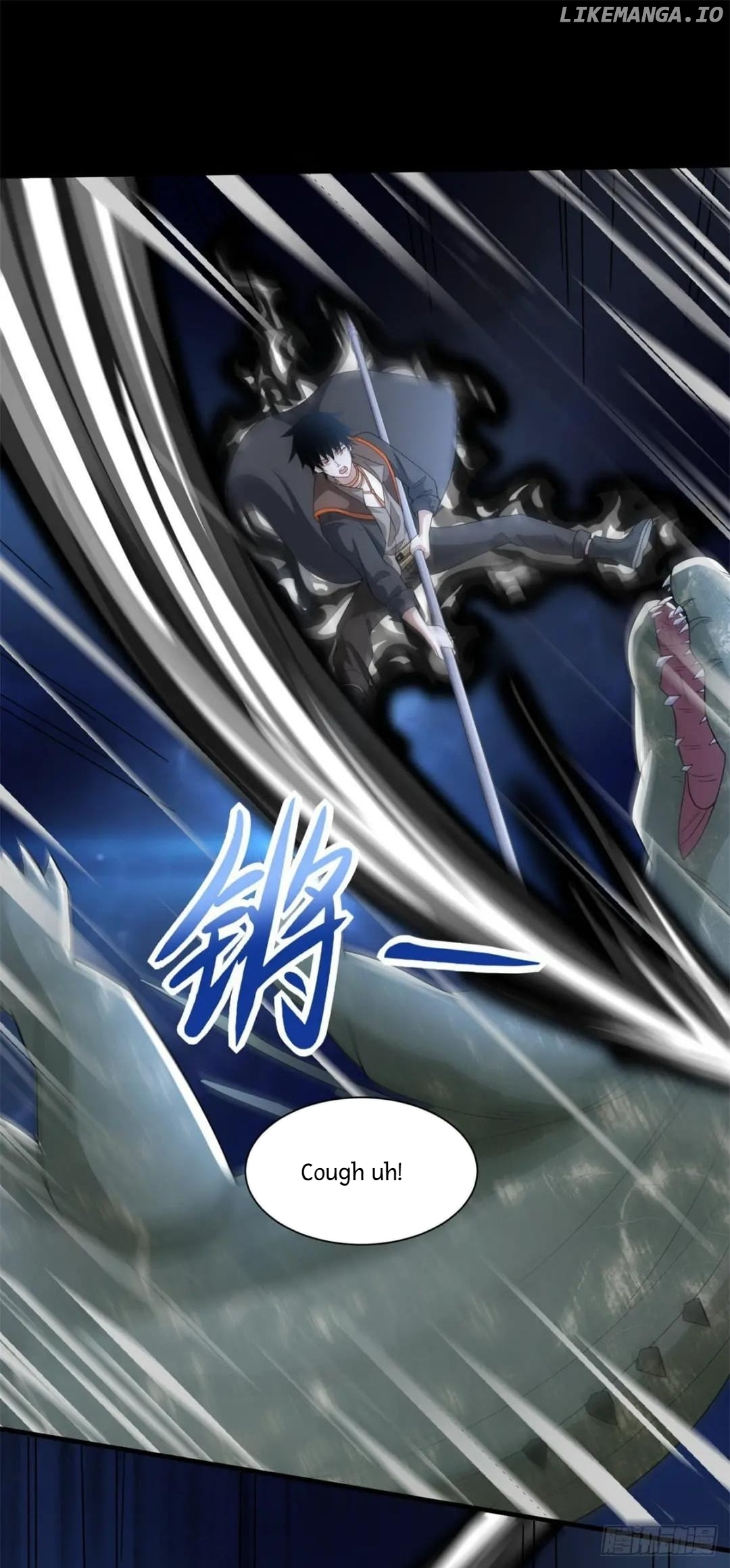 King of Apocalypse Chapter 547 - page 19