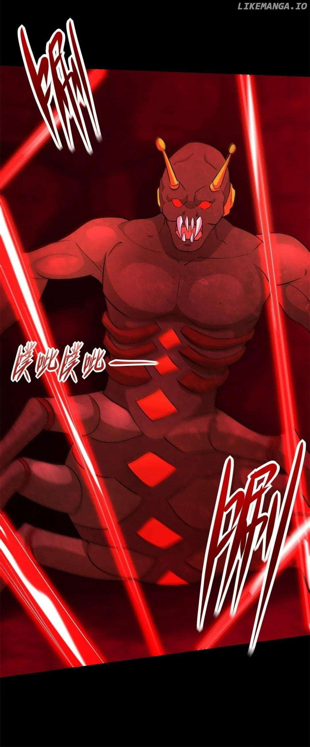King of Apocalypse Chapter 559 - page 26