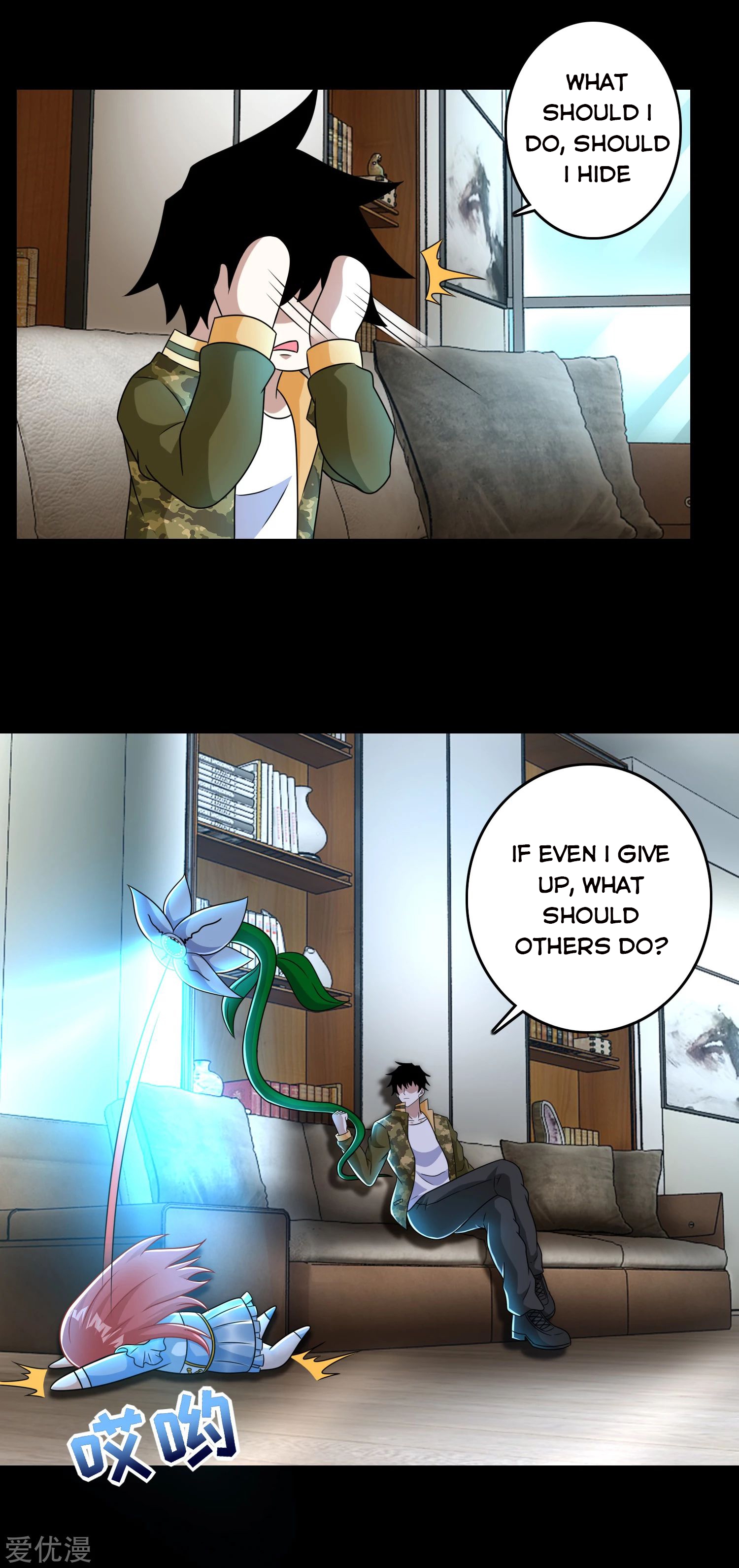 King of Apocalypse Chapter 268 - page 11